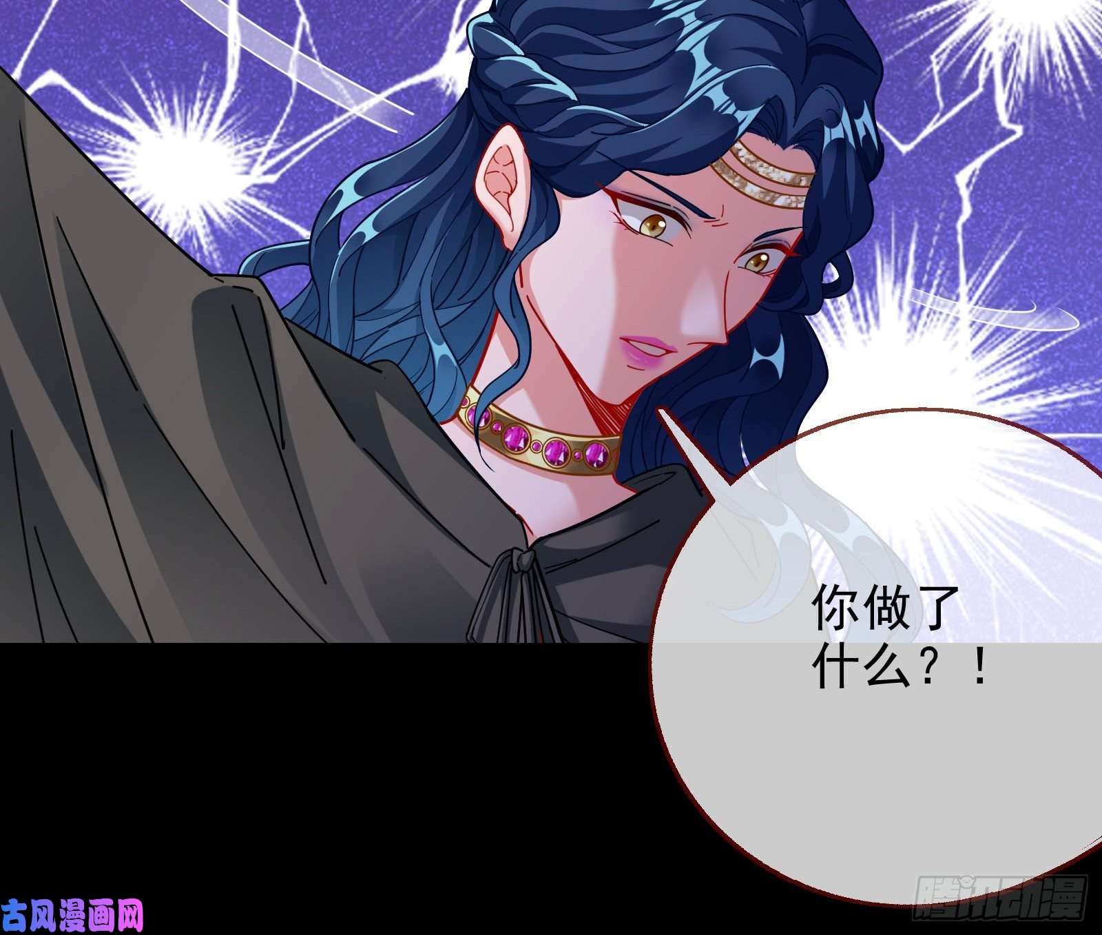 万渣朝凰女神逃狱
