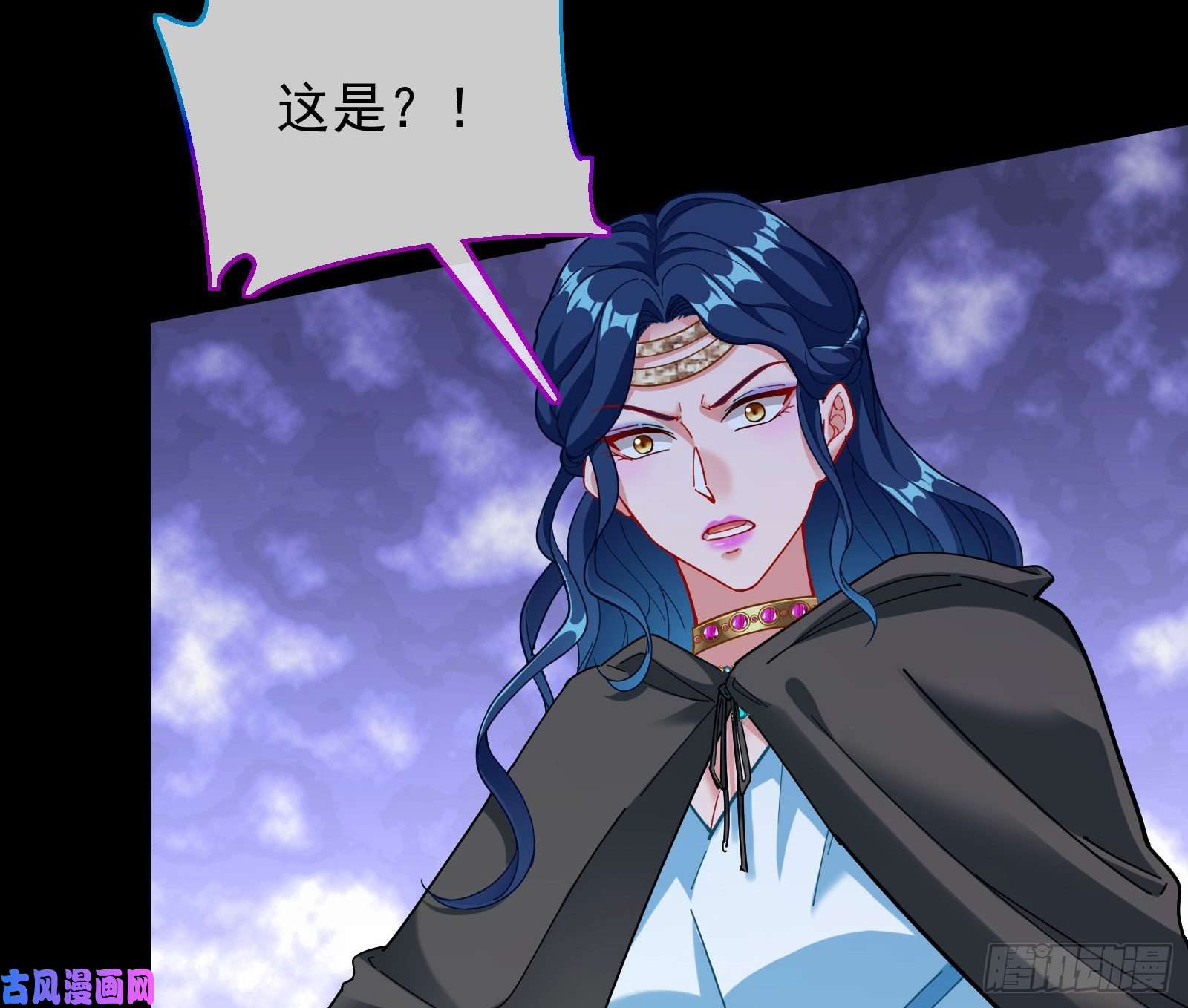 万渣朝凰女神逃狱