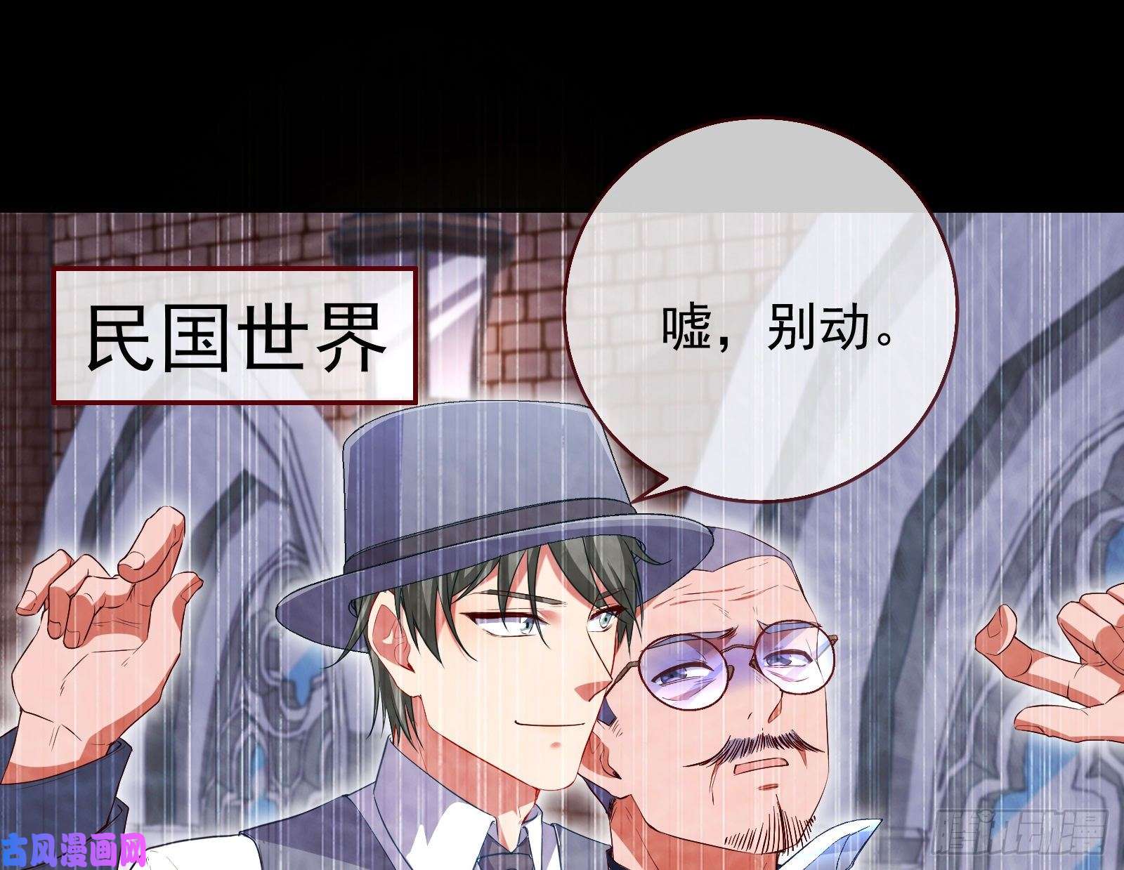 万渣朝凰阿瑞斯的秘密