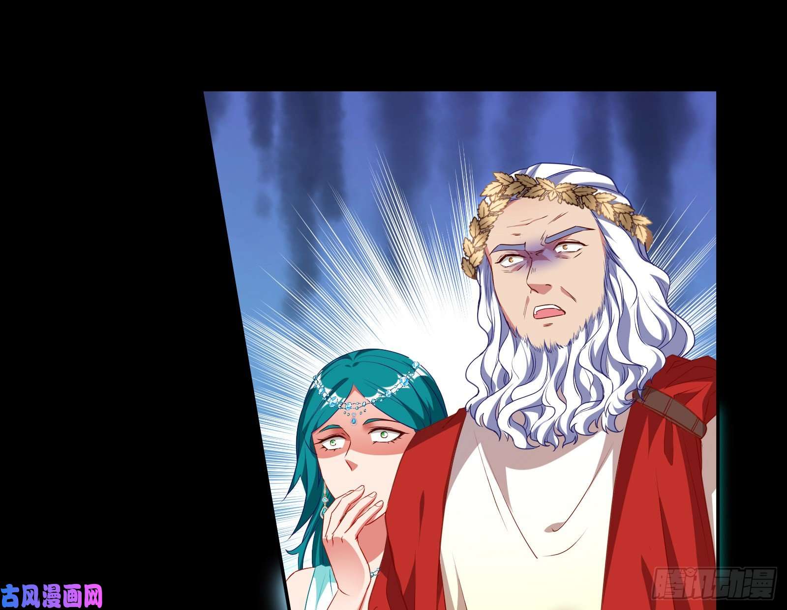 万渣朝凰阿瑞斯的秘密