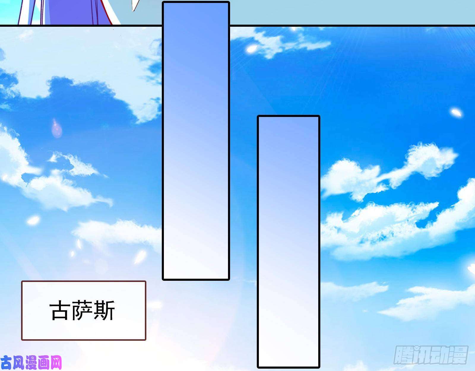 万渣朝凰阿瑞斯的秘密