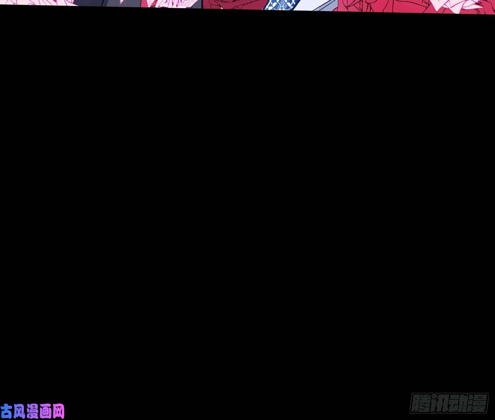 万渣朝凰沉重的宿命