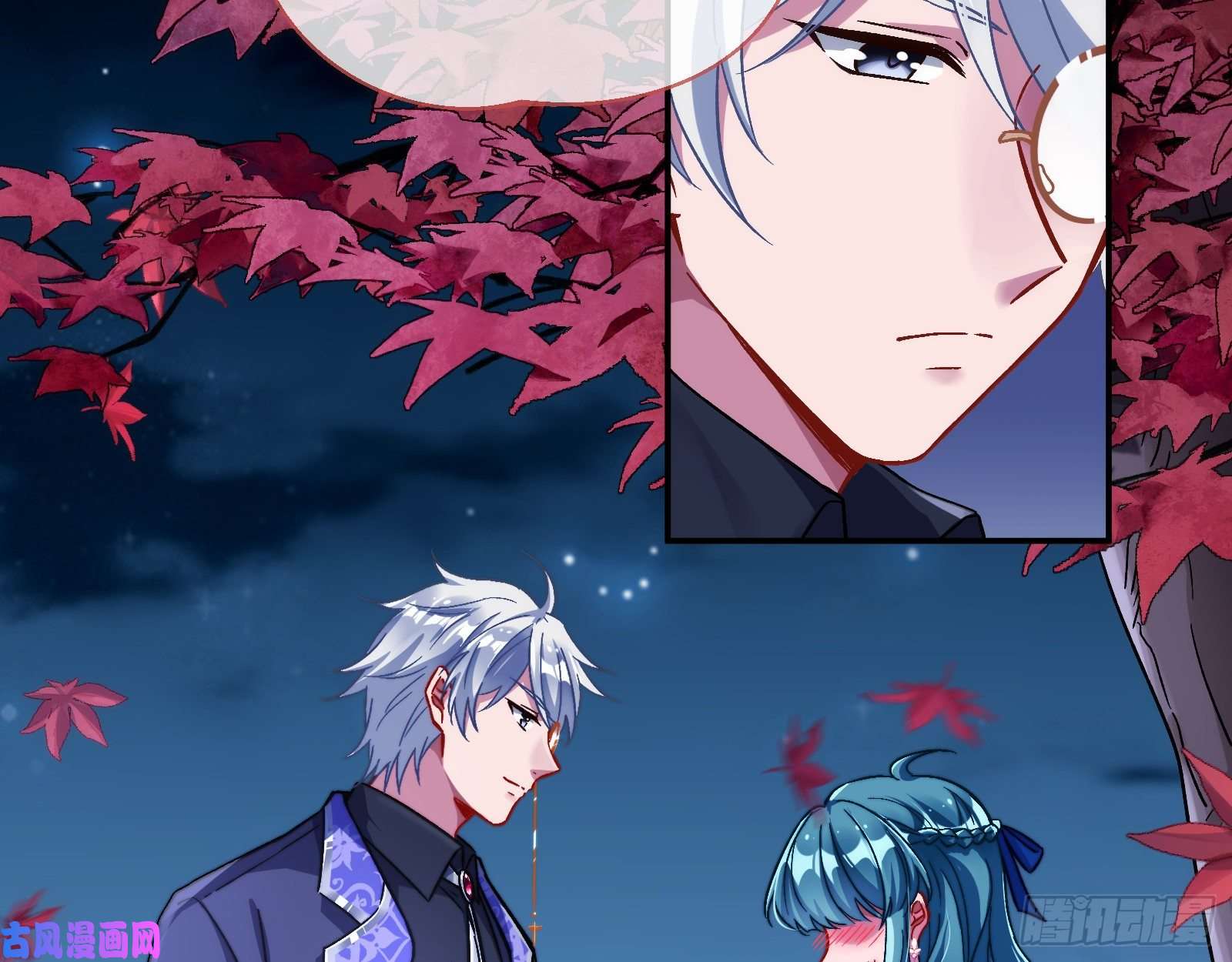 万渣朝凰沉重的宿命