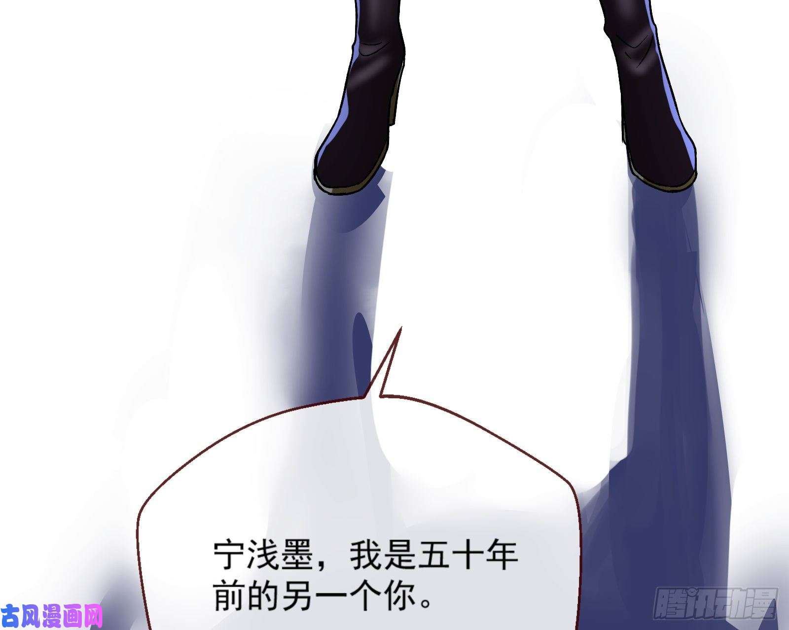 万渣朝凰沉重的宿命