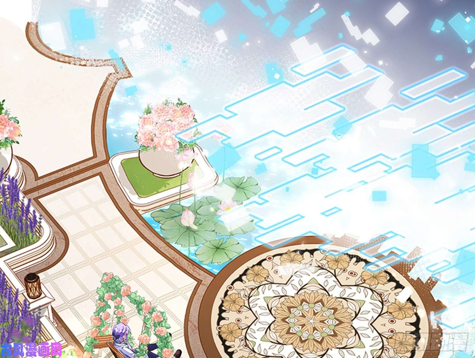 万渣朝凰变身血族