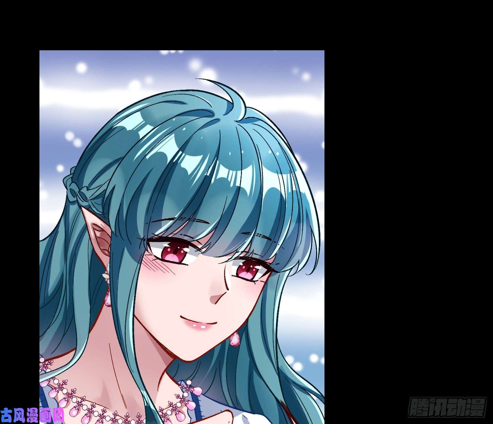 万渣朝凰惊“喜”大礼