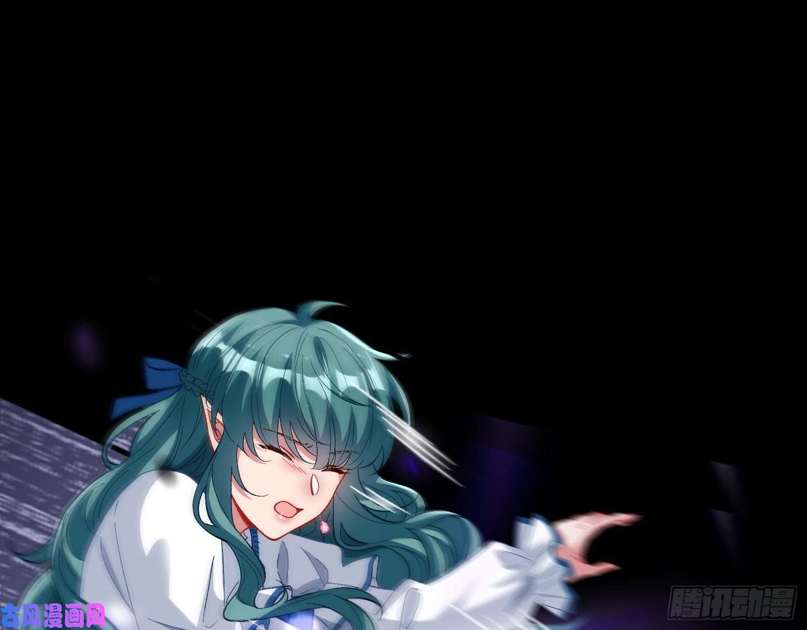 万渣朝凰惊“喜”大礼