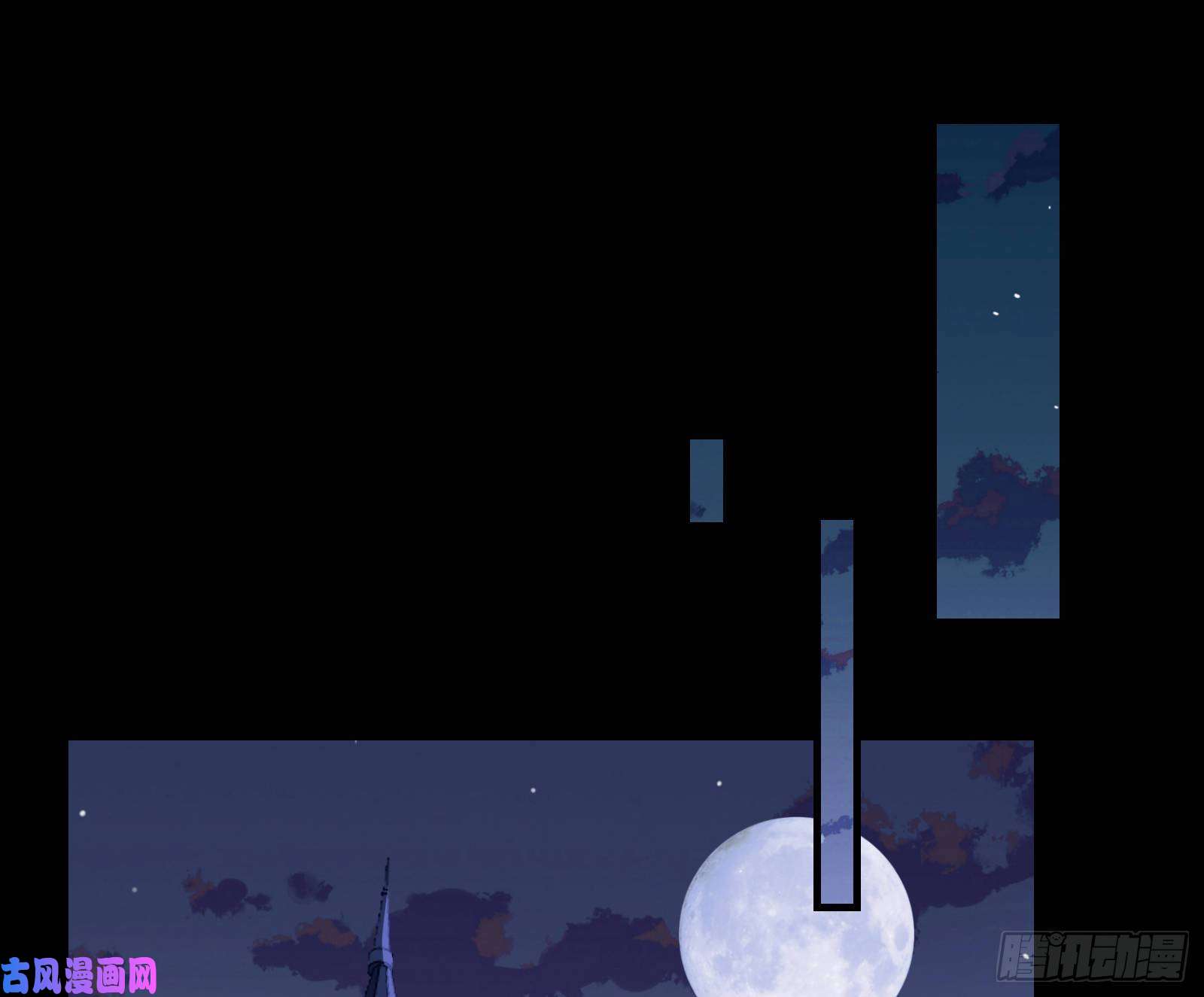 万渣朝凰惊“喜”大礼