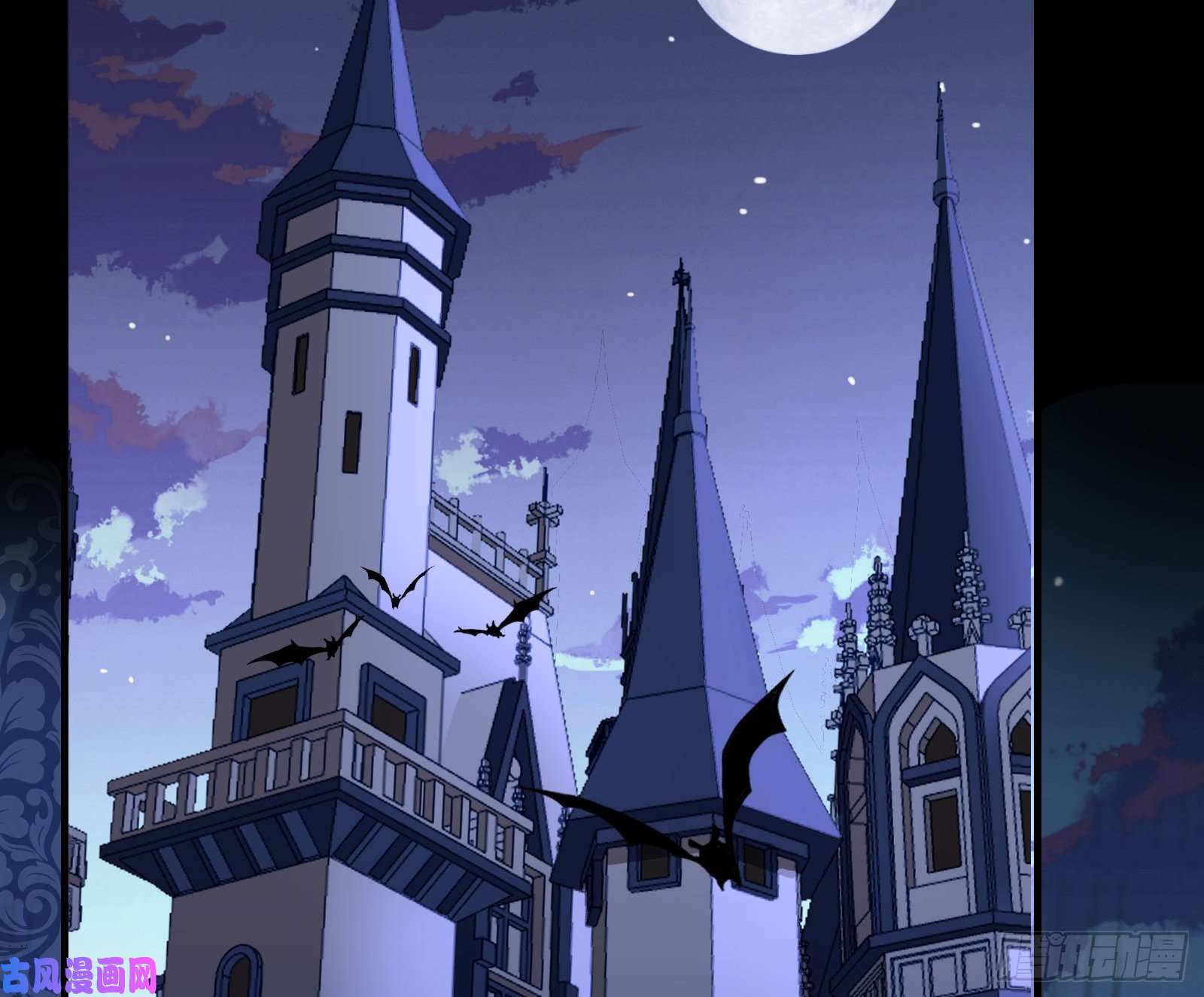 万渣朝凰惊“喜”大礼