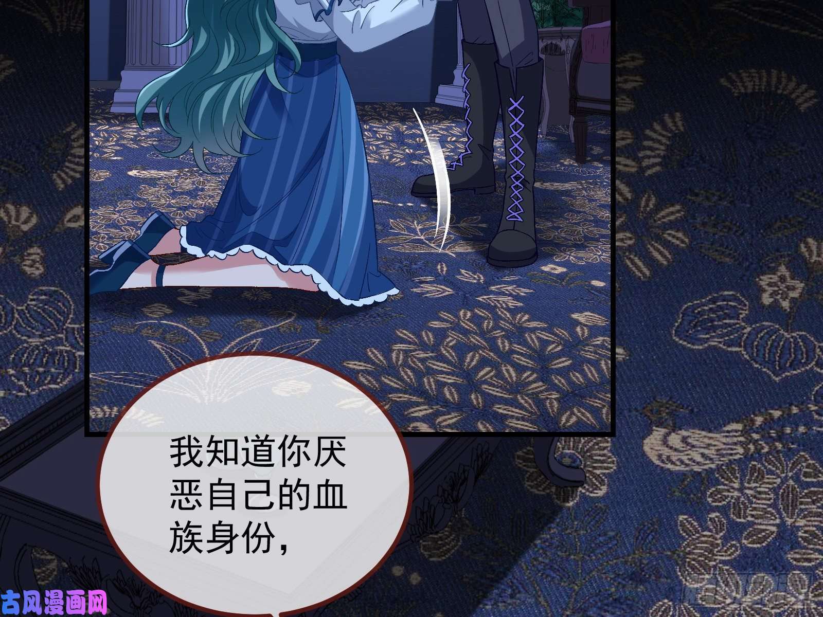 万渣朝凰惊“喜”大礼