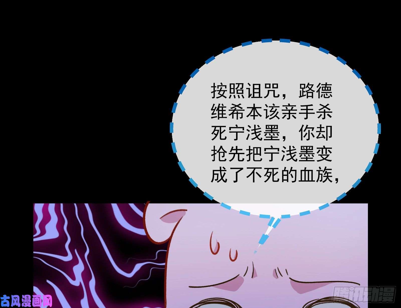 万渣朝凰惊“喜”大礼