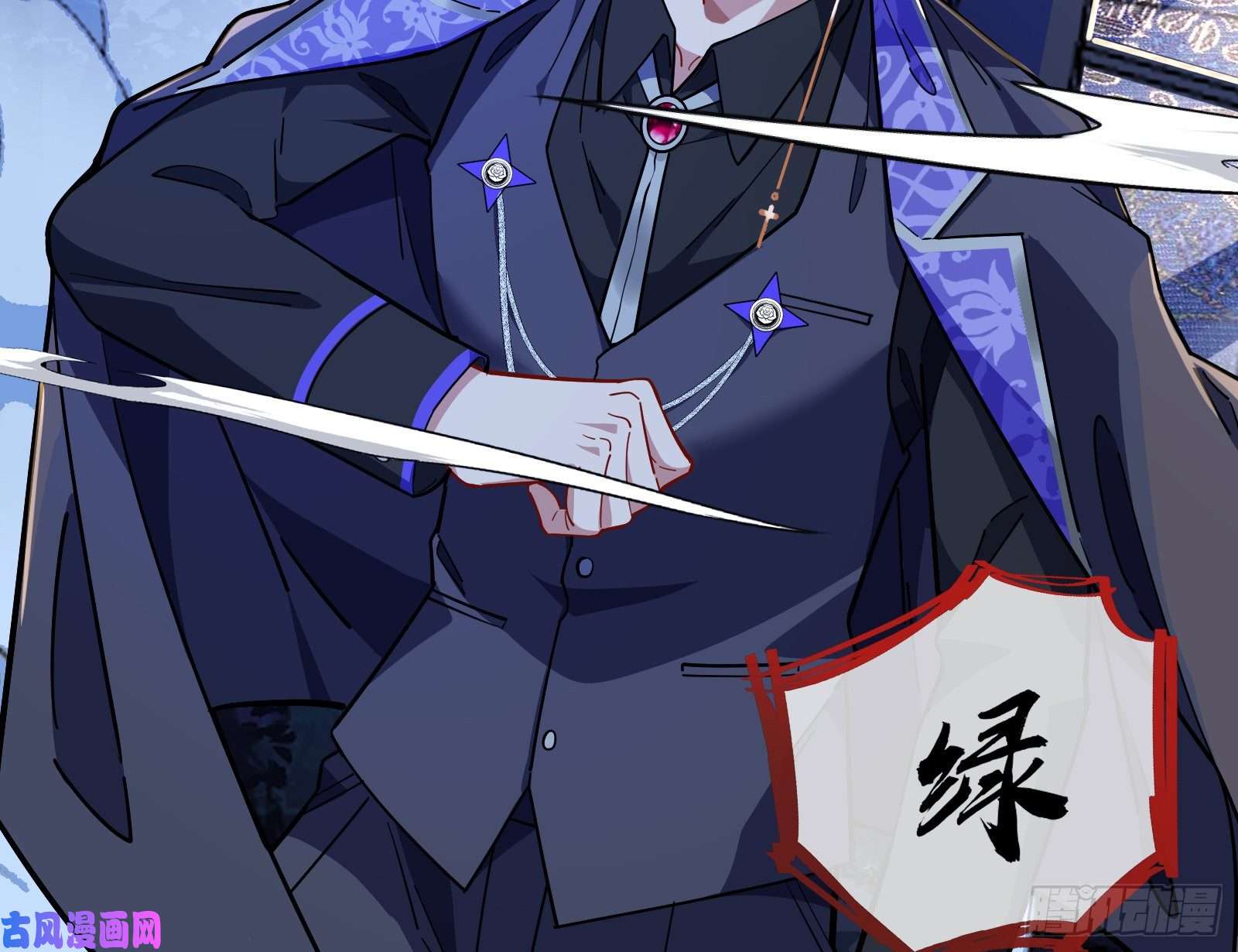 万渣朝凰诱饵