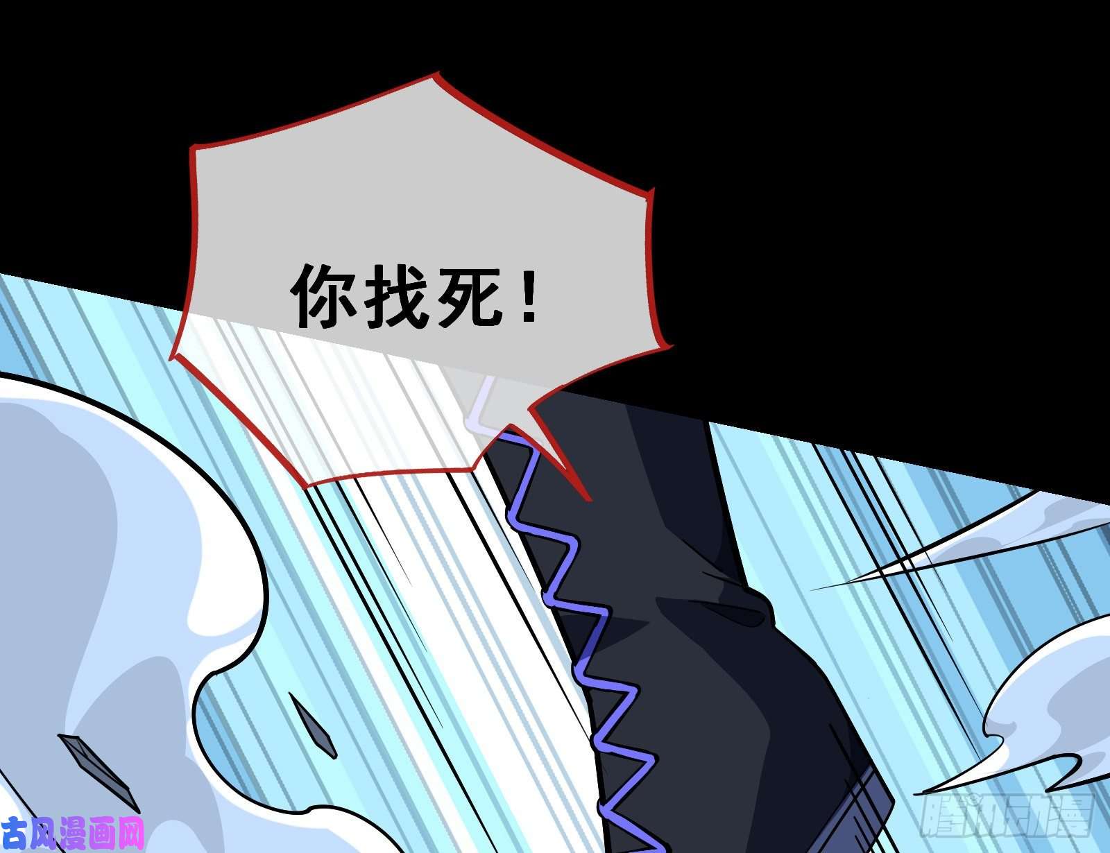 万渣朝凰诱饵