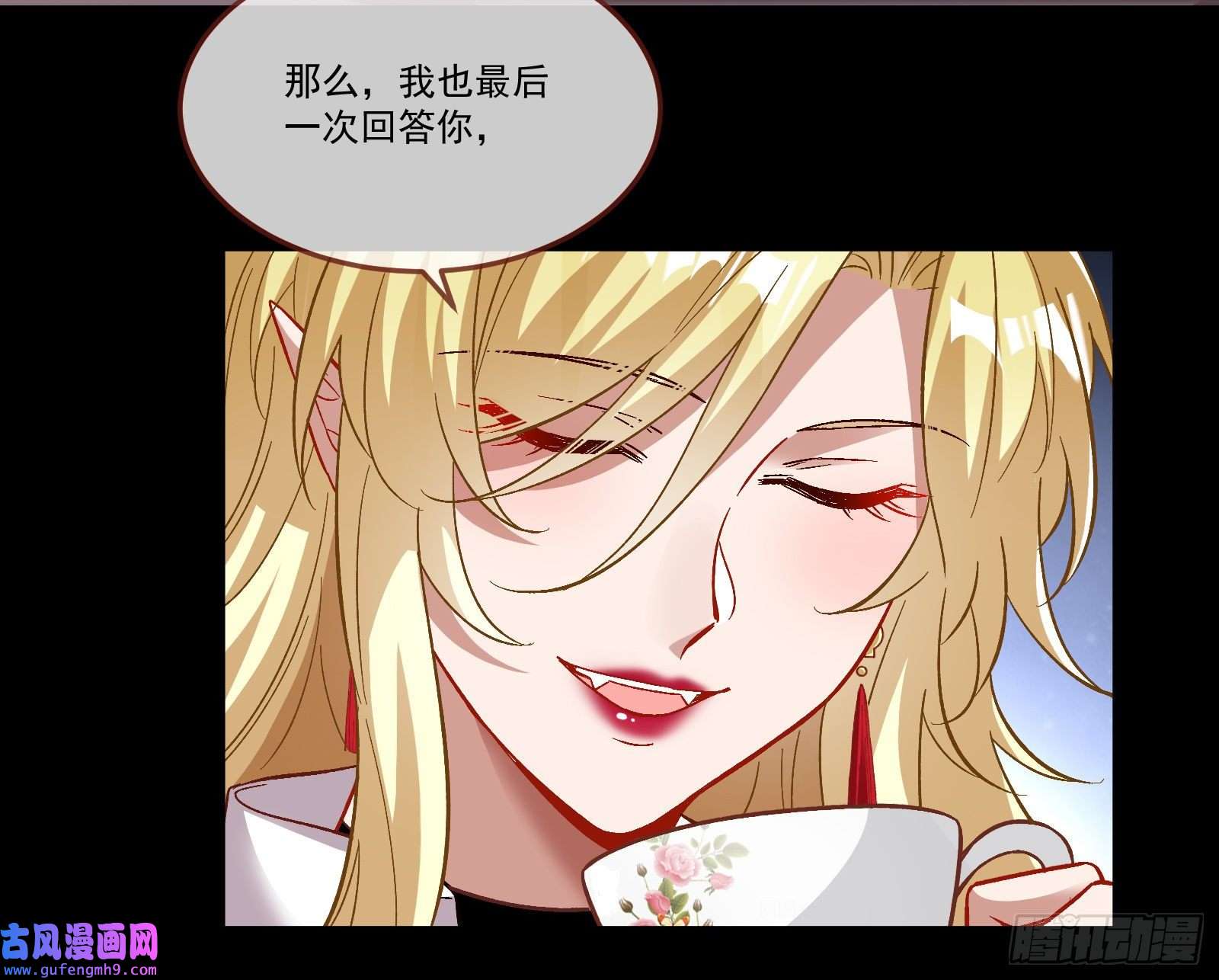 万渣朝凰驯兽大师