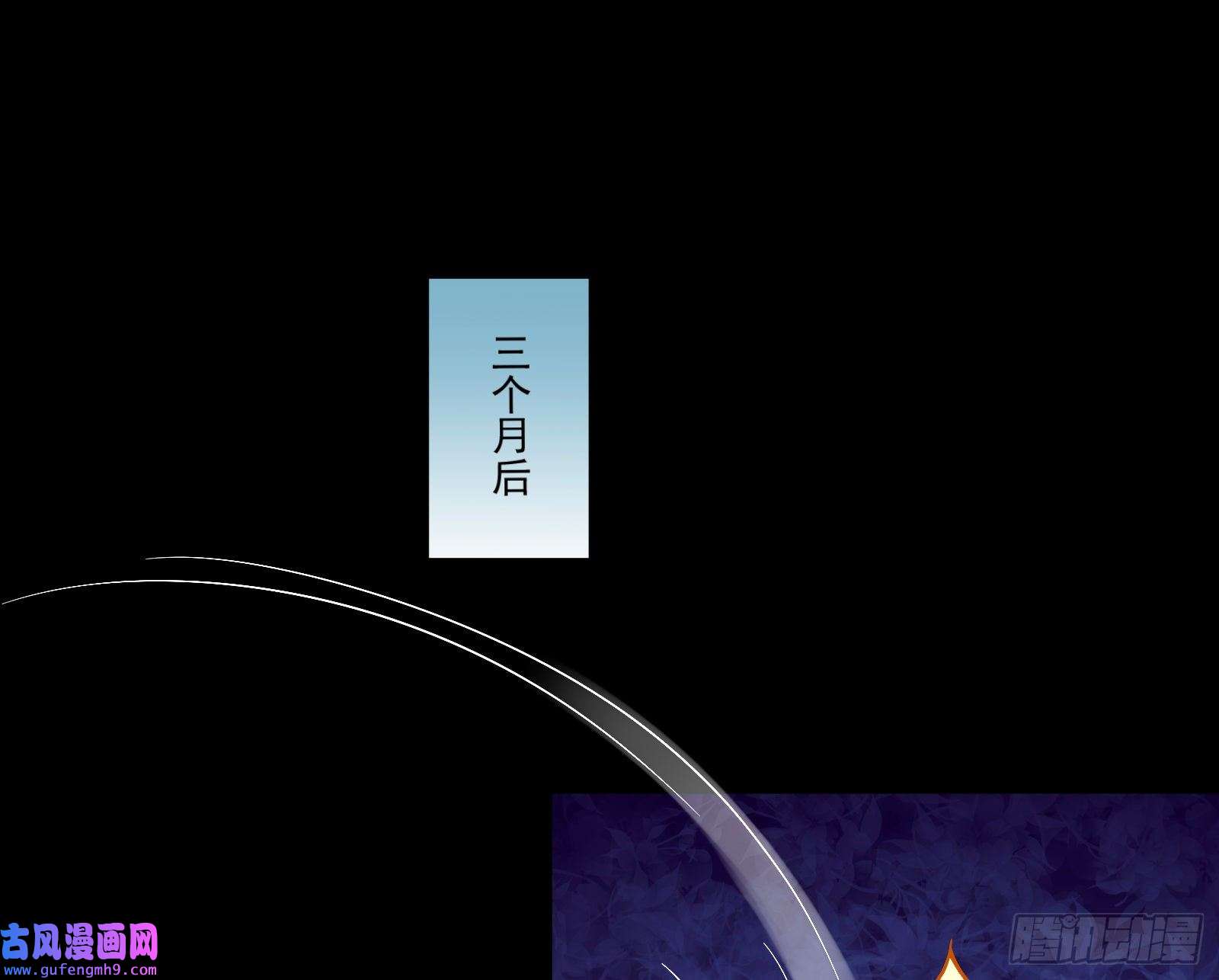 万渣朝凰我们谈一谈