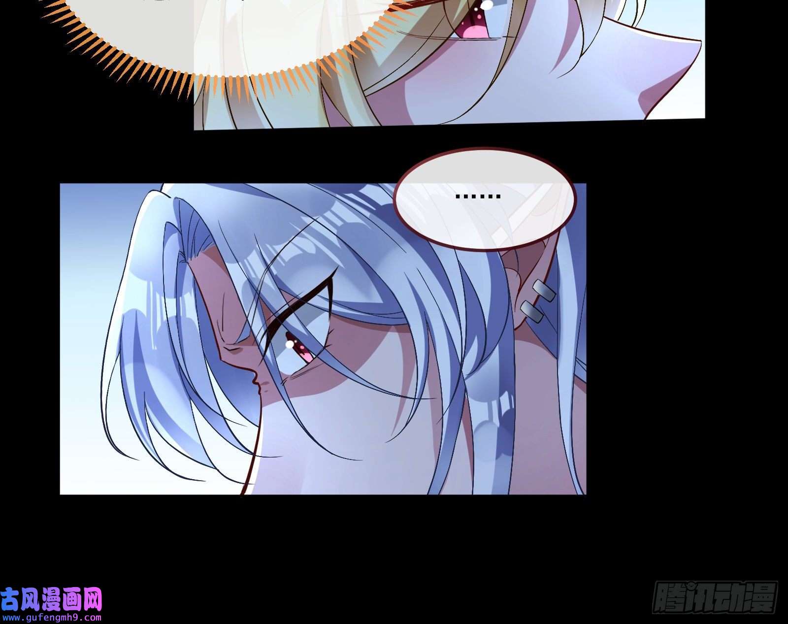 万渣朝凰我们谈一谈