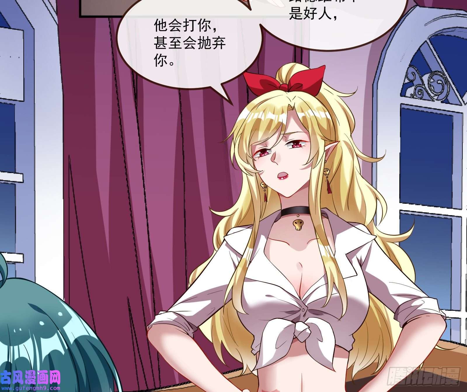 万渣朝凰我们谈一谈