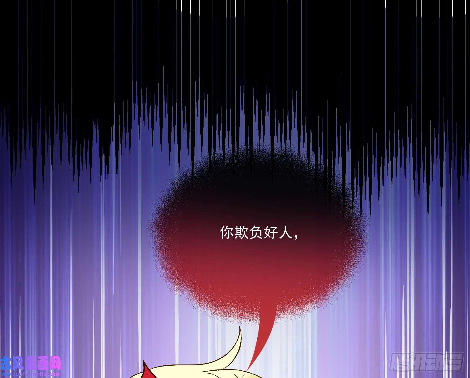 万渣朝凰我们谈一谈