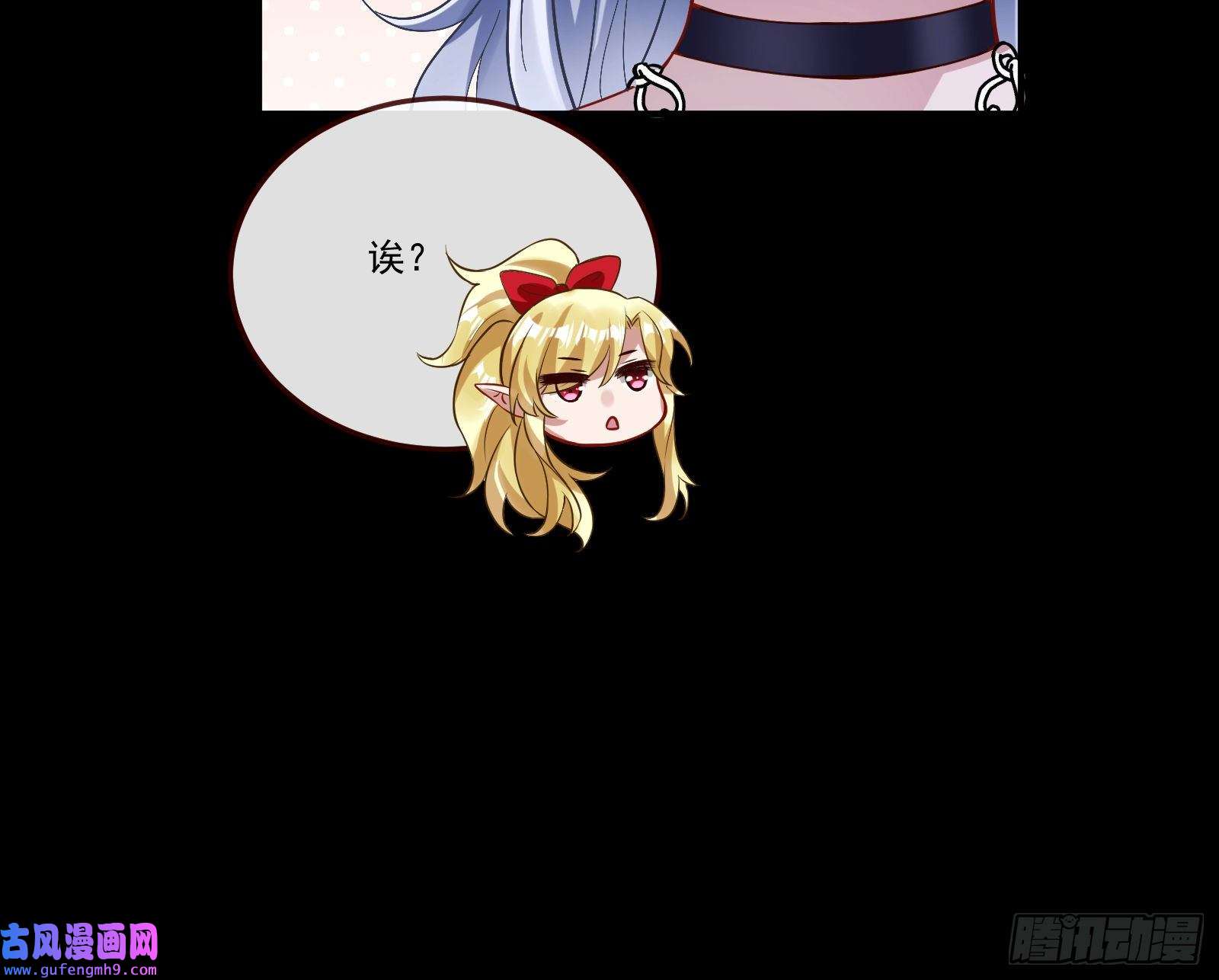 万渣朝凰我们谈一谈