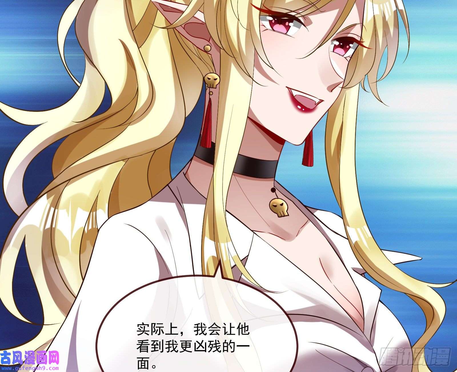 万渣朝凰我们谈一谈