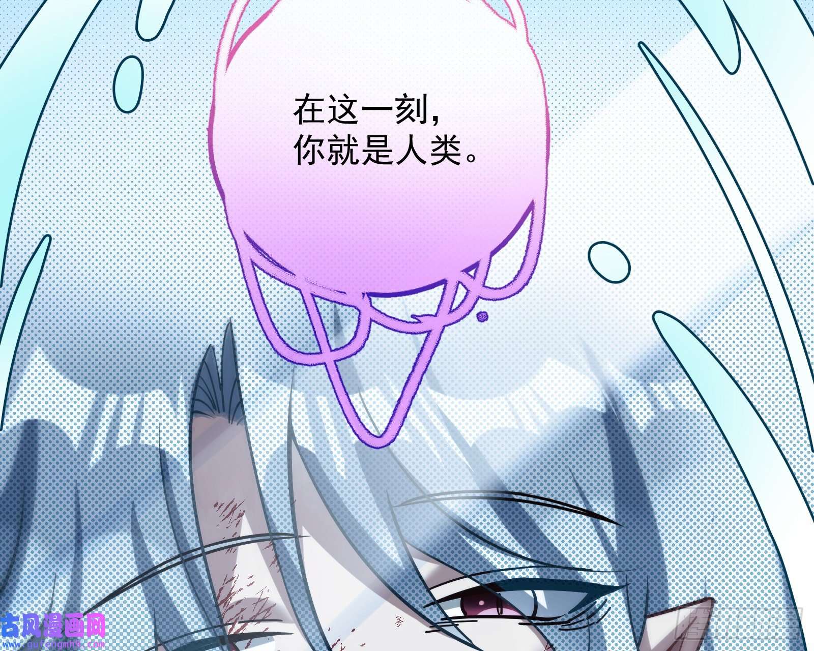 万渣朝凰轮到你了