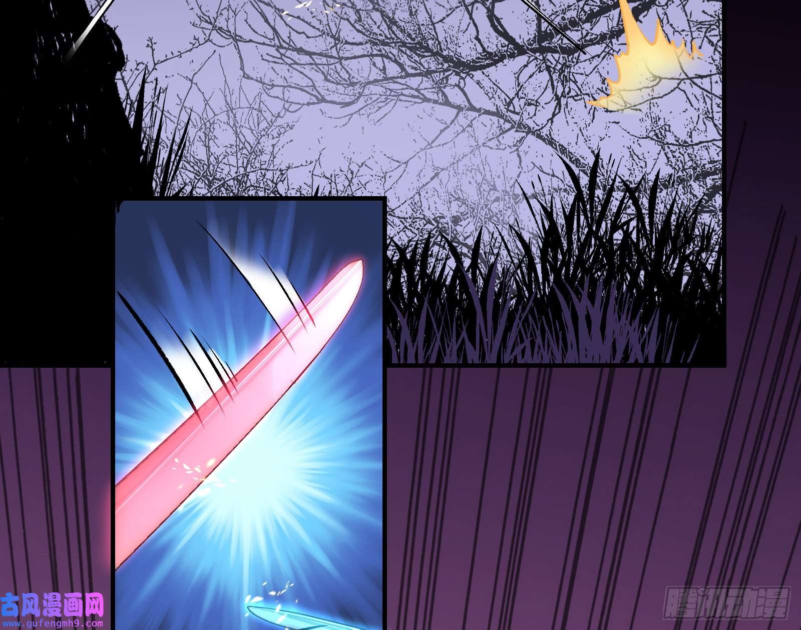 万渣朝凰轮到你了