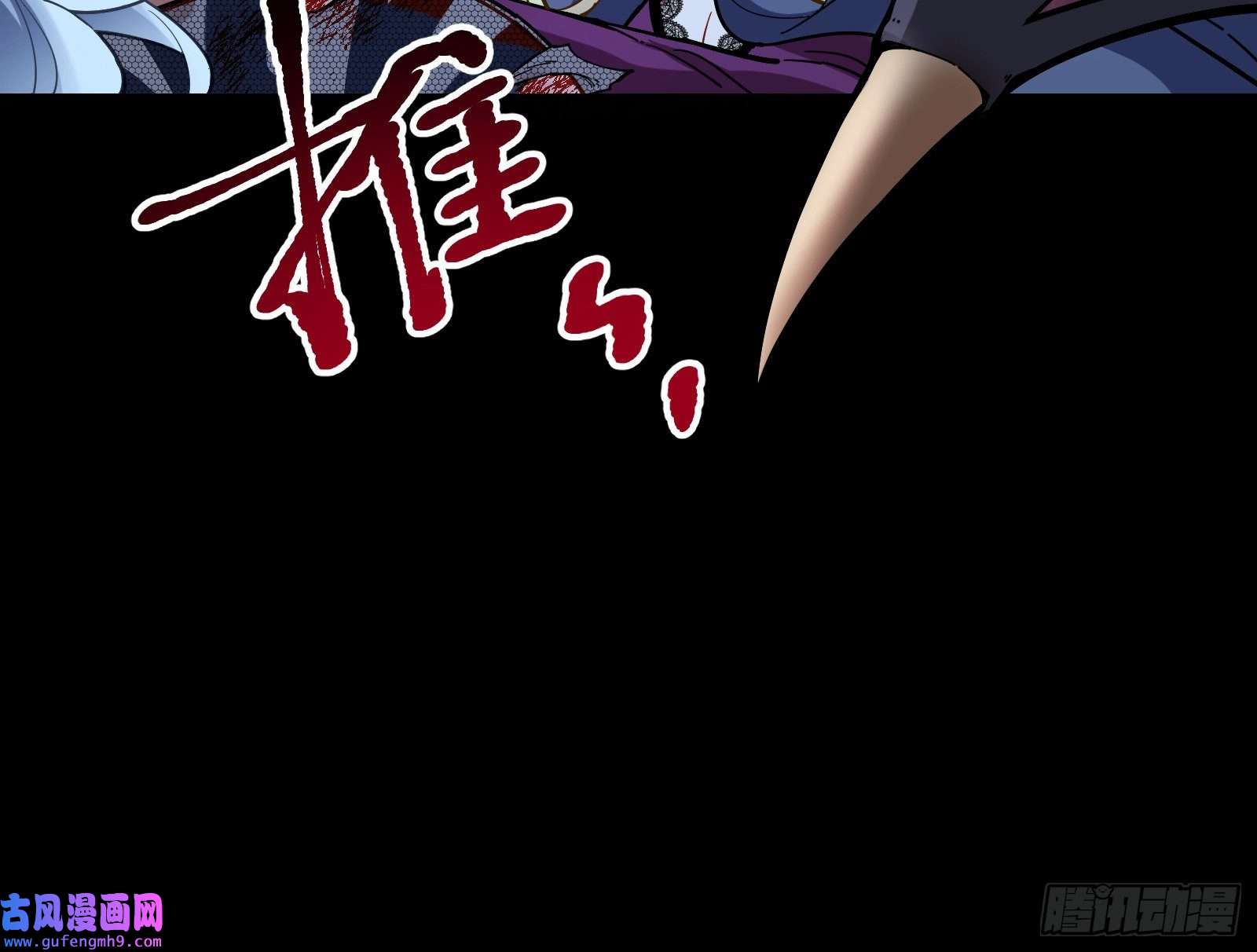 万渣朝凰轮到你了