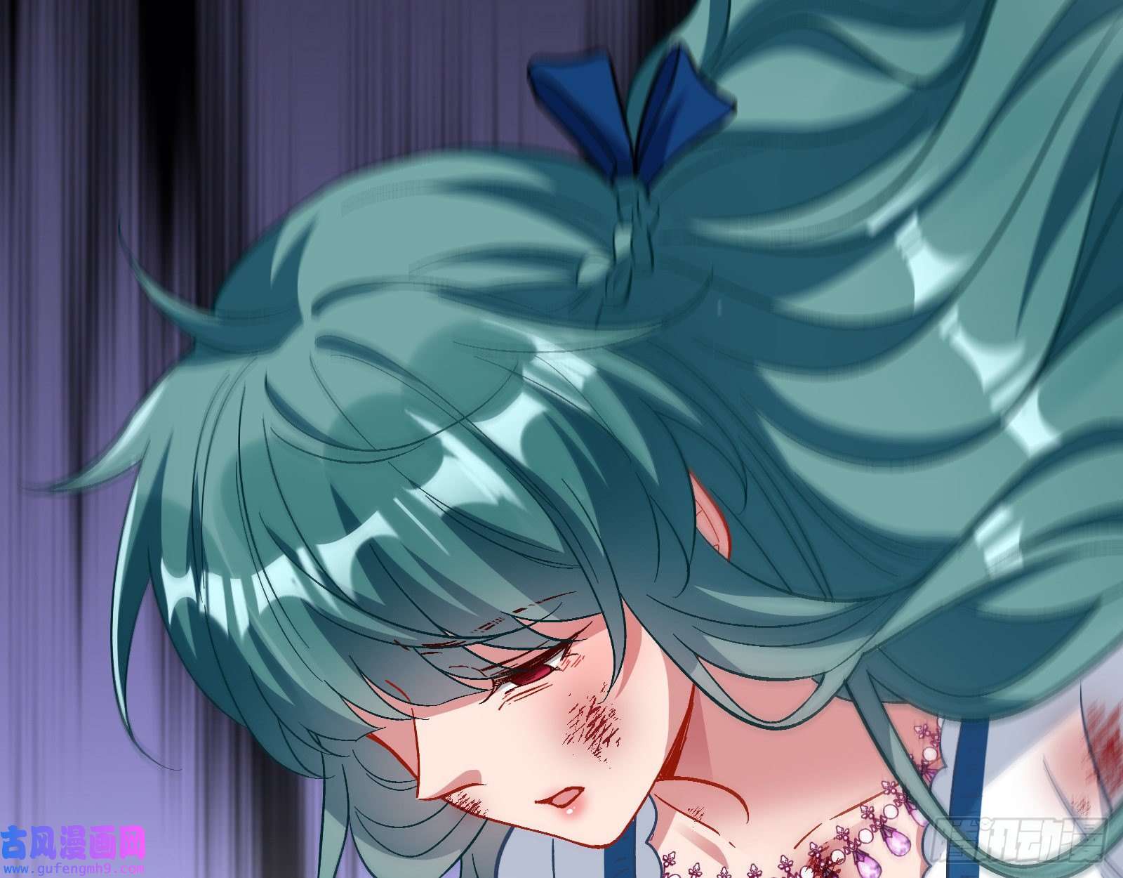 万渣朝凰新的家规