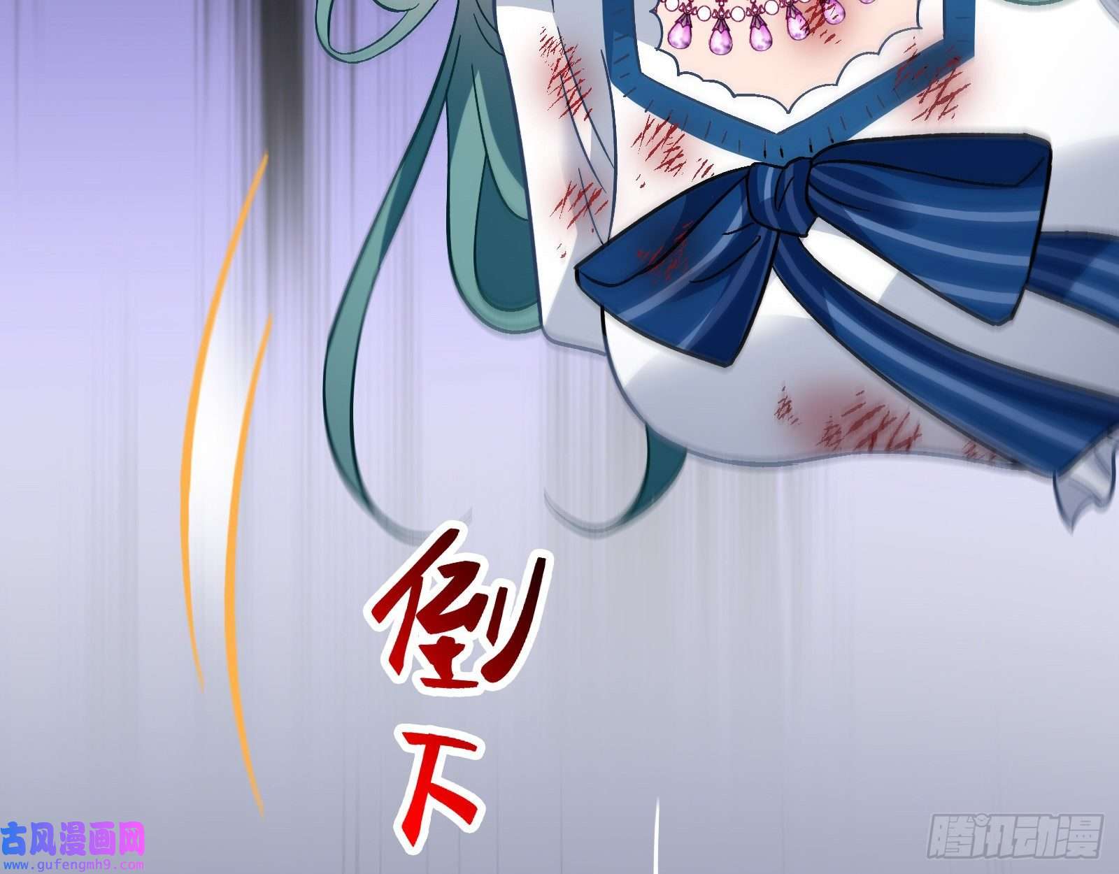 万渣朝凰新的家规