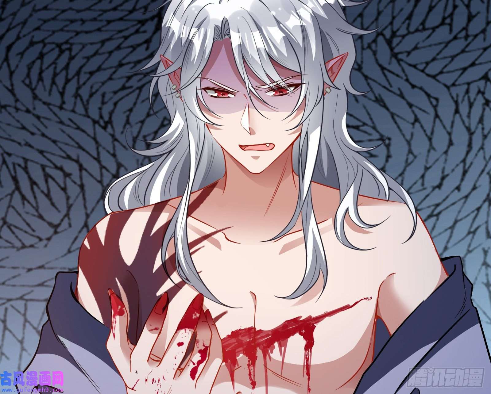 万渣朝凰再打我一次