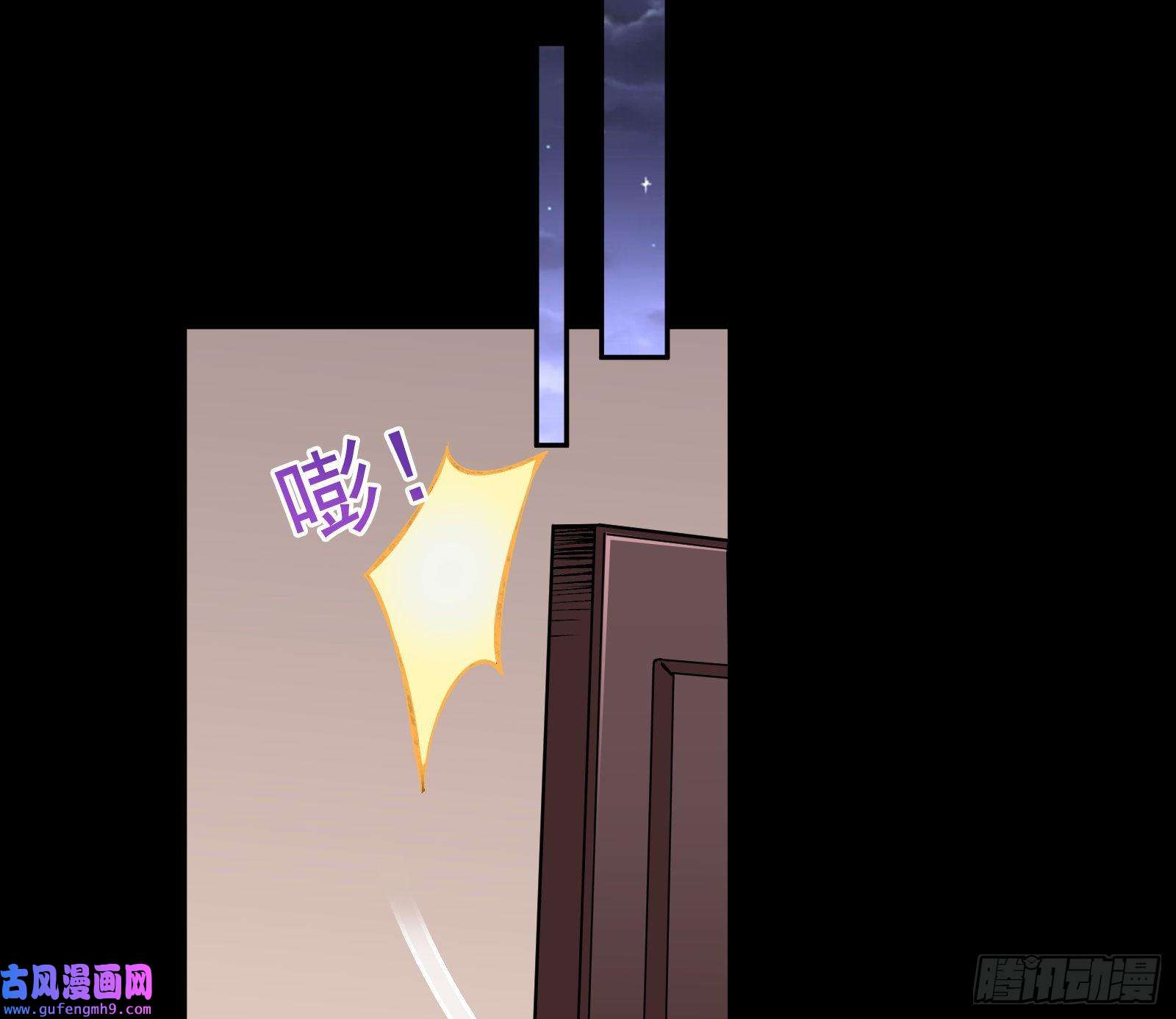 万渣朝凰再打我一次