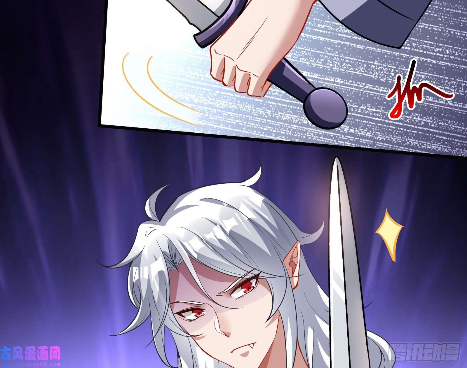 万渣朝凰再打我一次