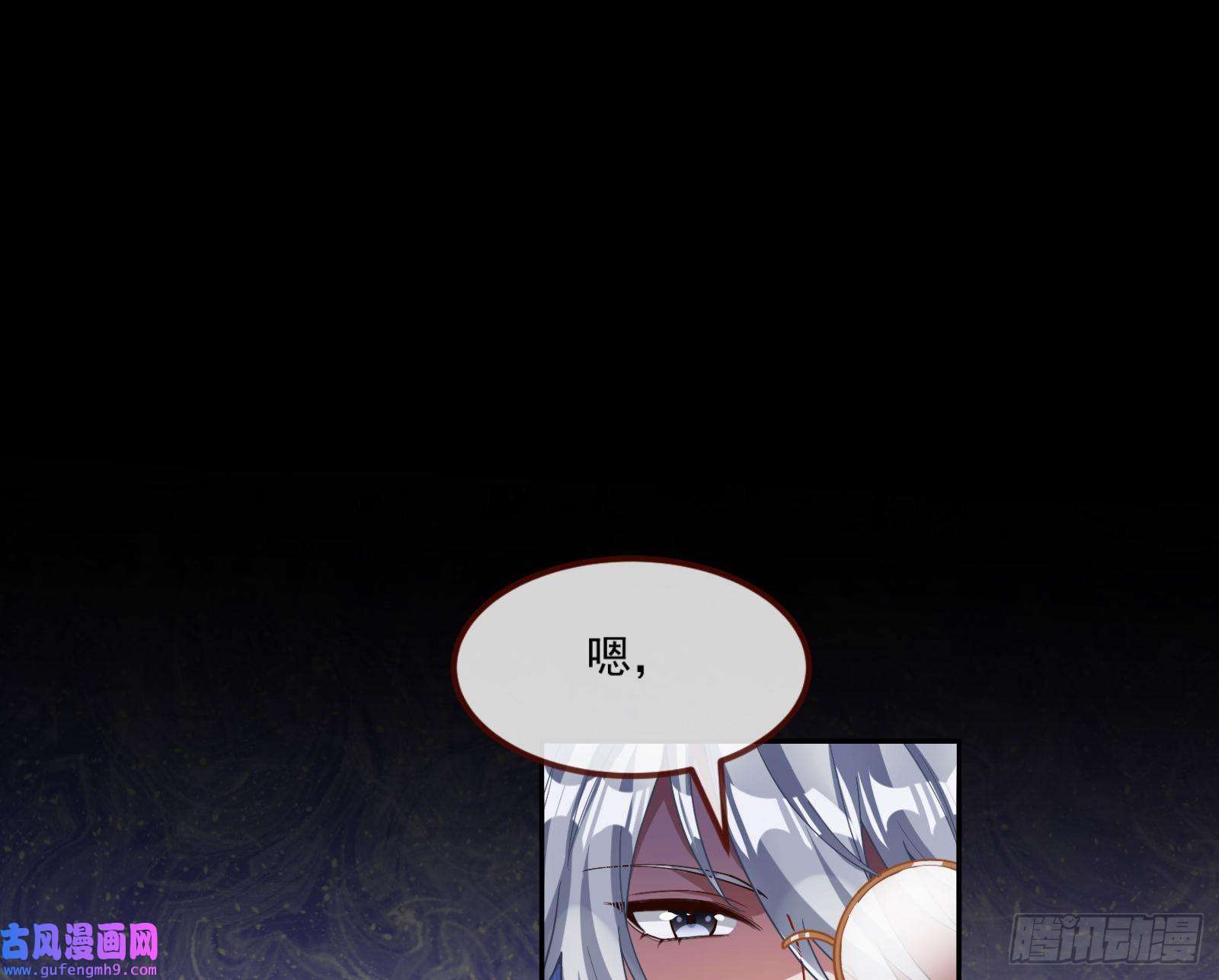 万渣朝凰我们分手吧