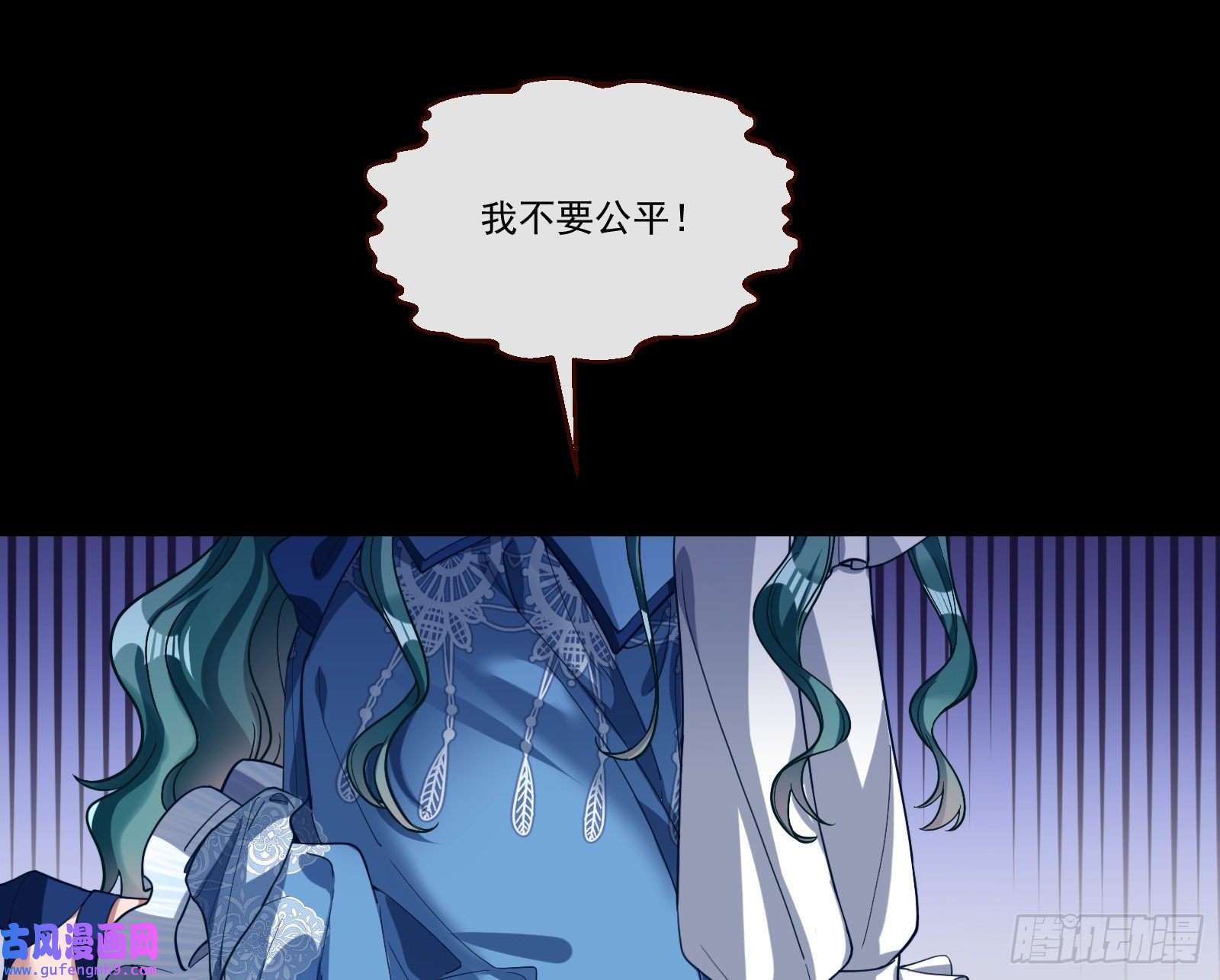 万渣朝凰我们分手吧