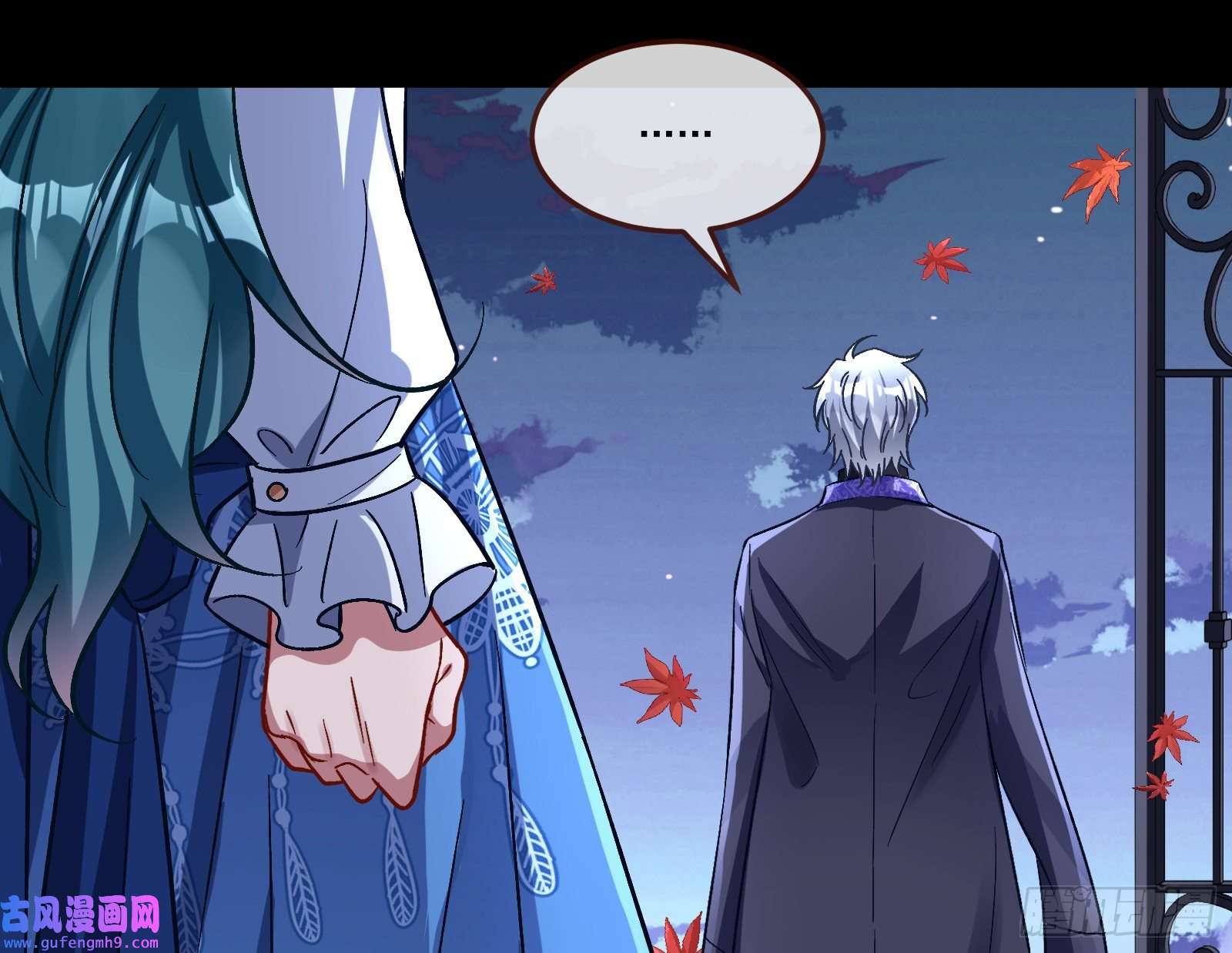 万渣朝凰我们分手吧