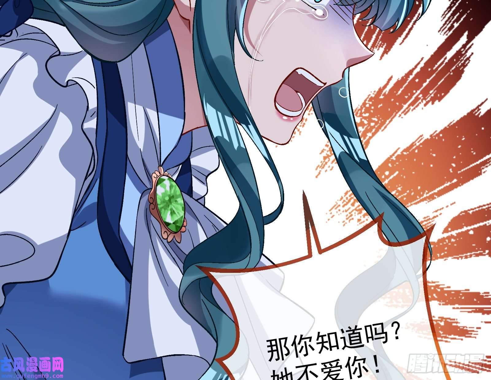 万渣朝凰我们分手吧