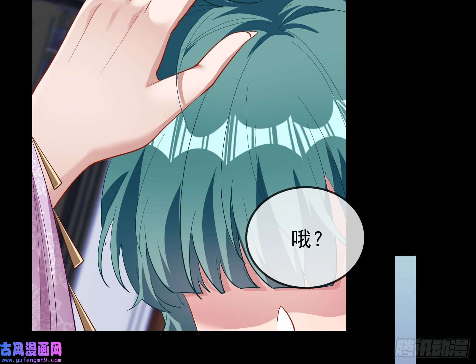 万渣朝凰深夜行刺