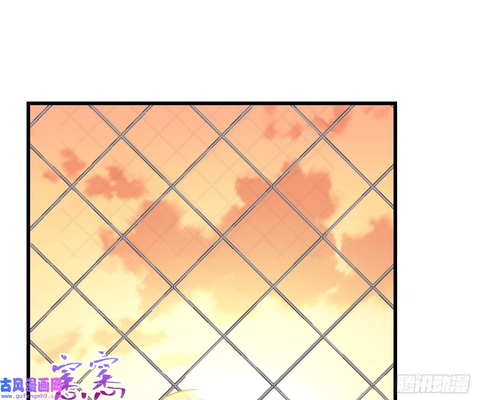 万渣朝凰深夜行刺