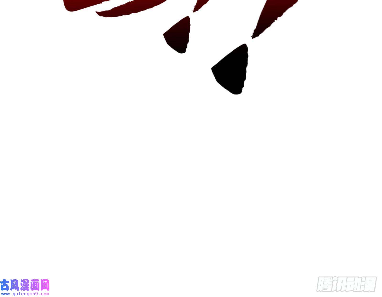 万渣朝凰深夜行刺