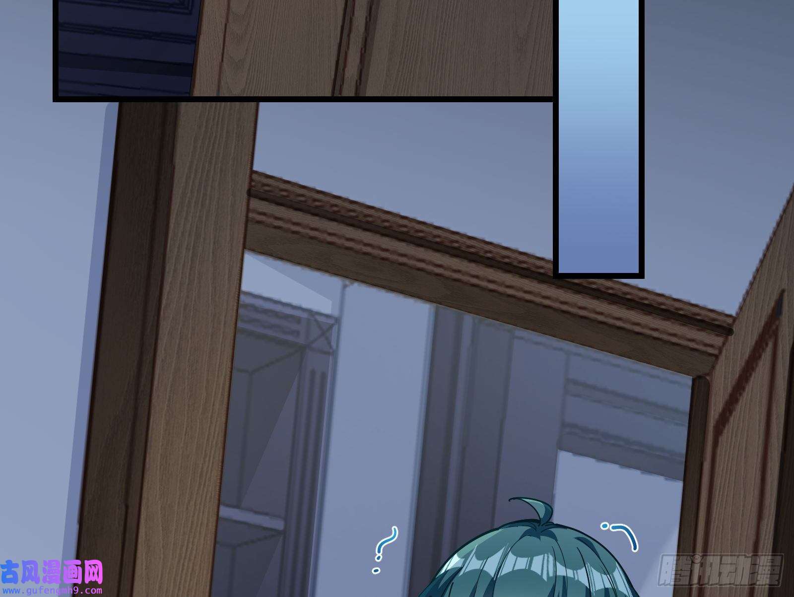 万渣朝凰深夜行刺