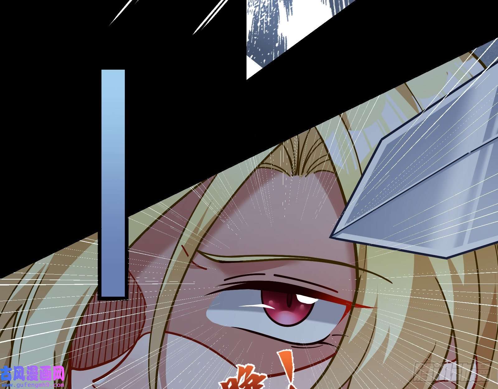 万渣朝凰深夜行刺