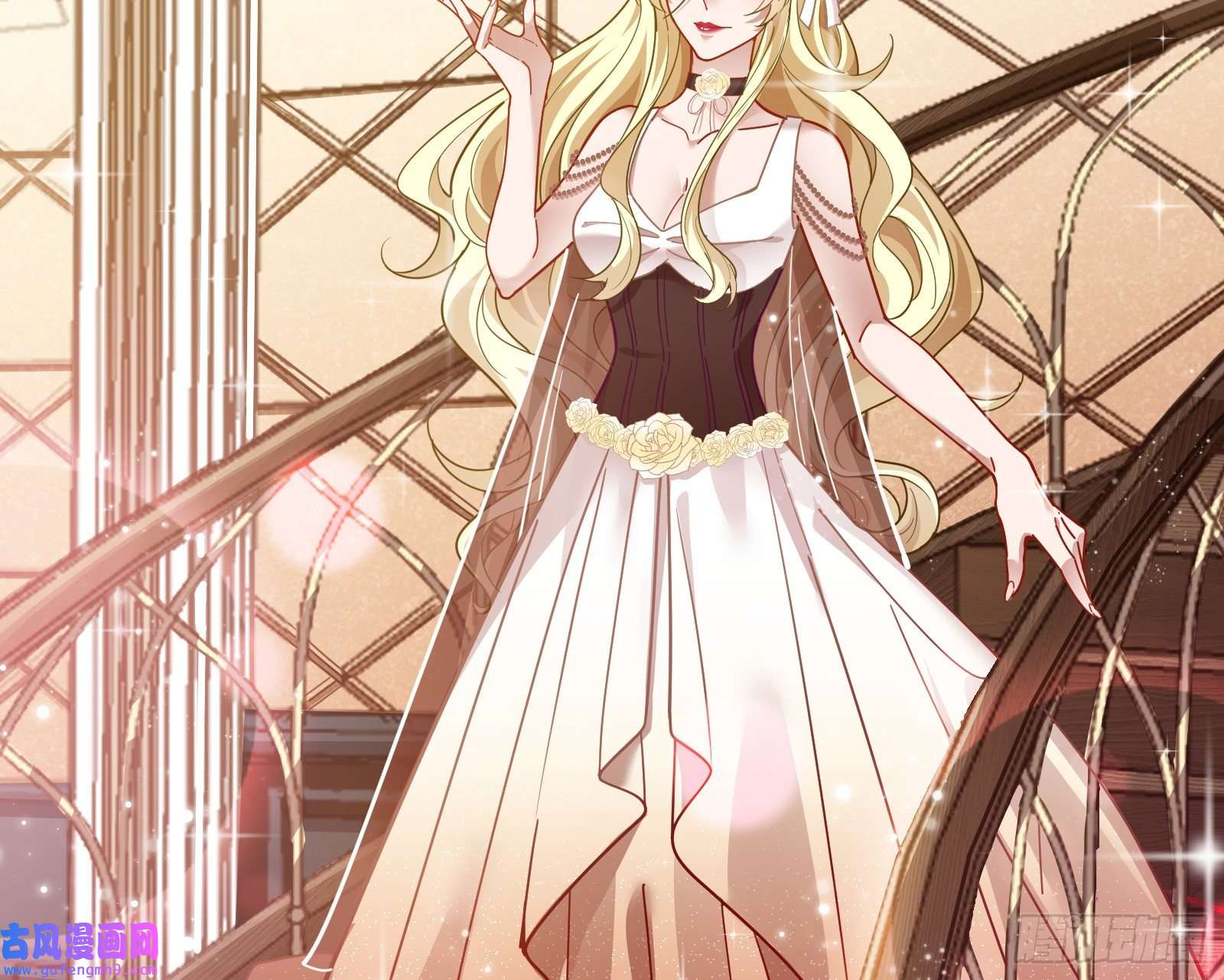 万渣朝凰我不爱你