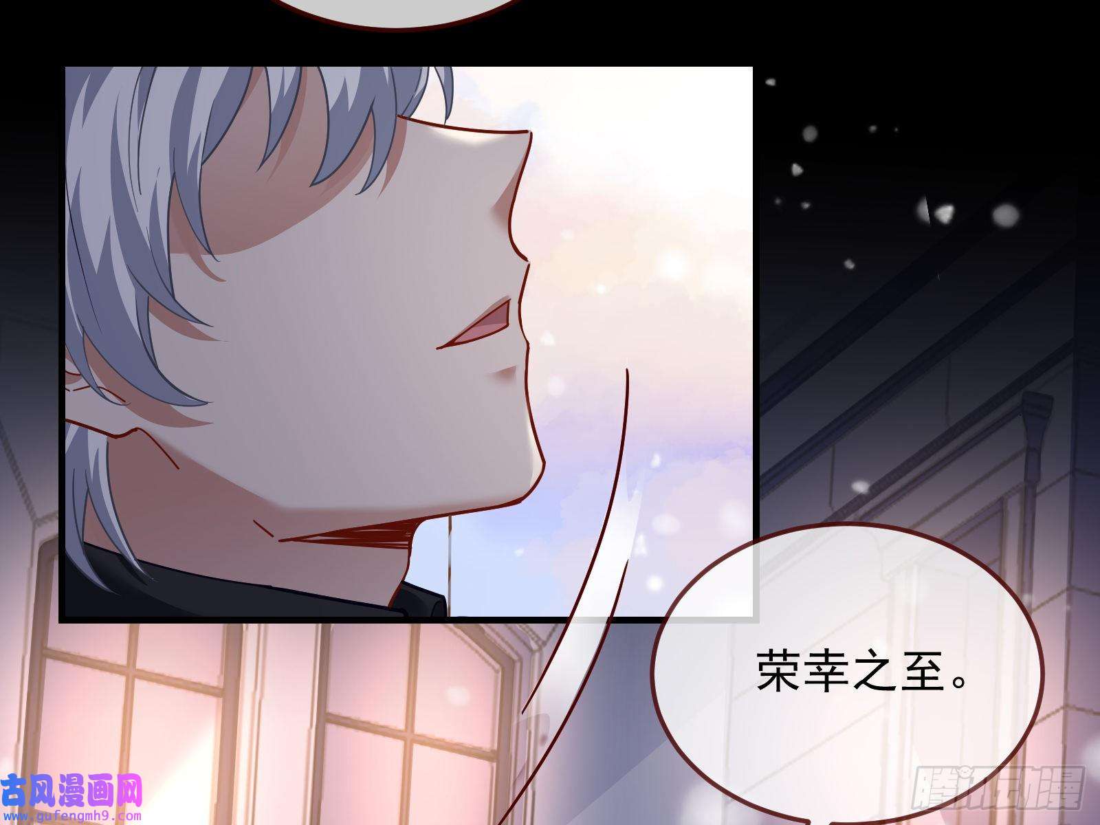 万渣朝凰我不爱你