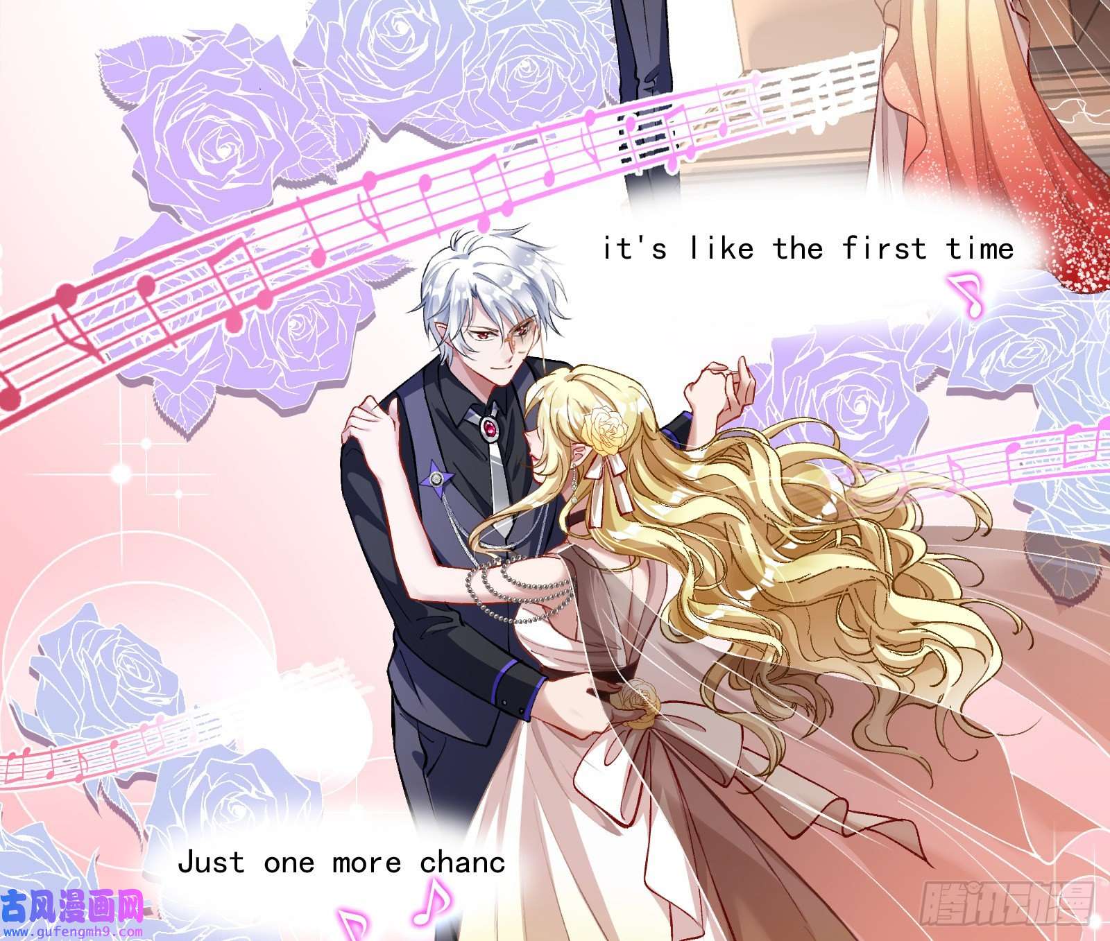 万渣朝凰最后一舞