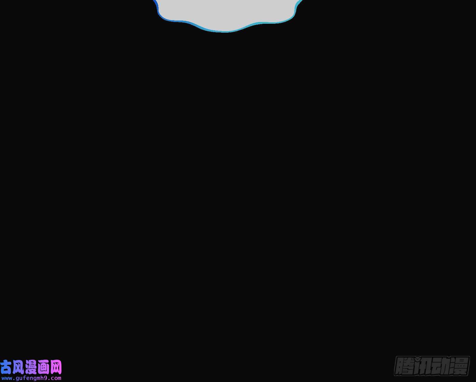 万渣朝凰最后一舞