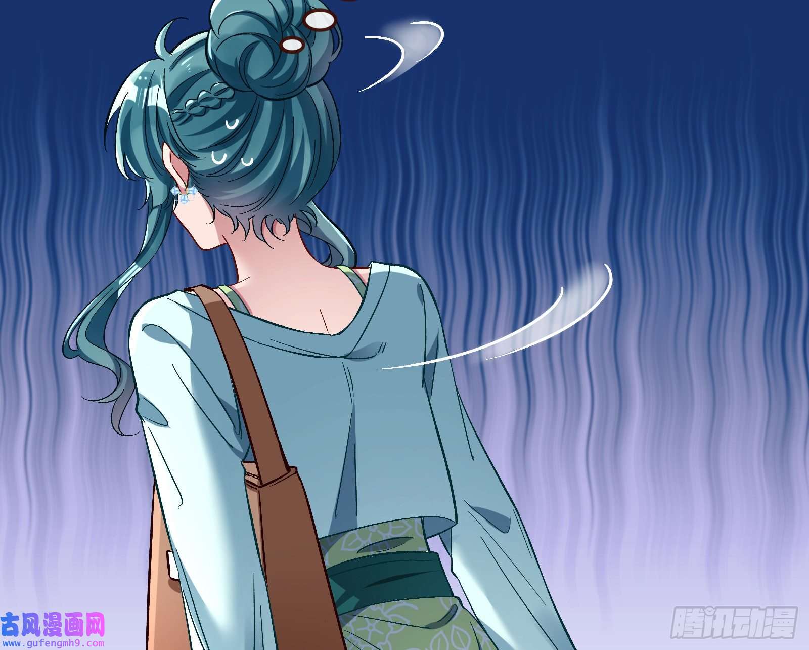 万渣朝凰直到世界终结