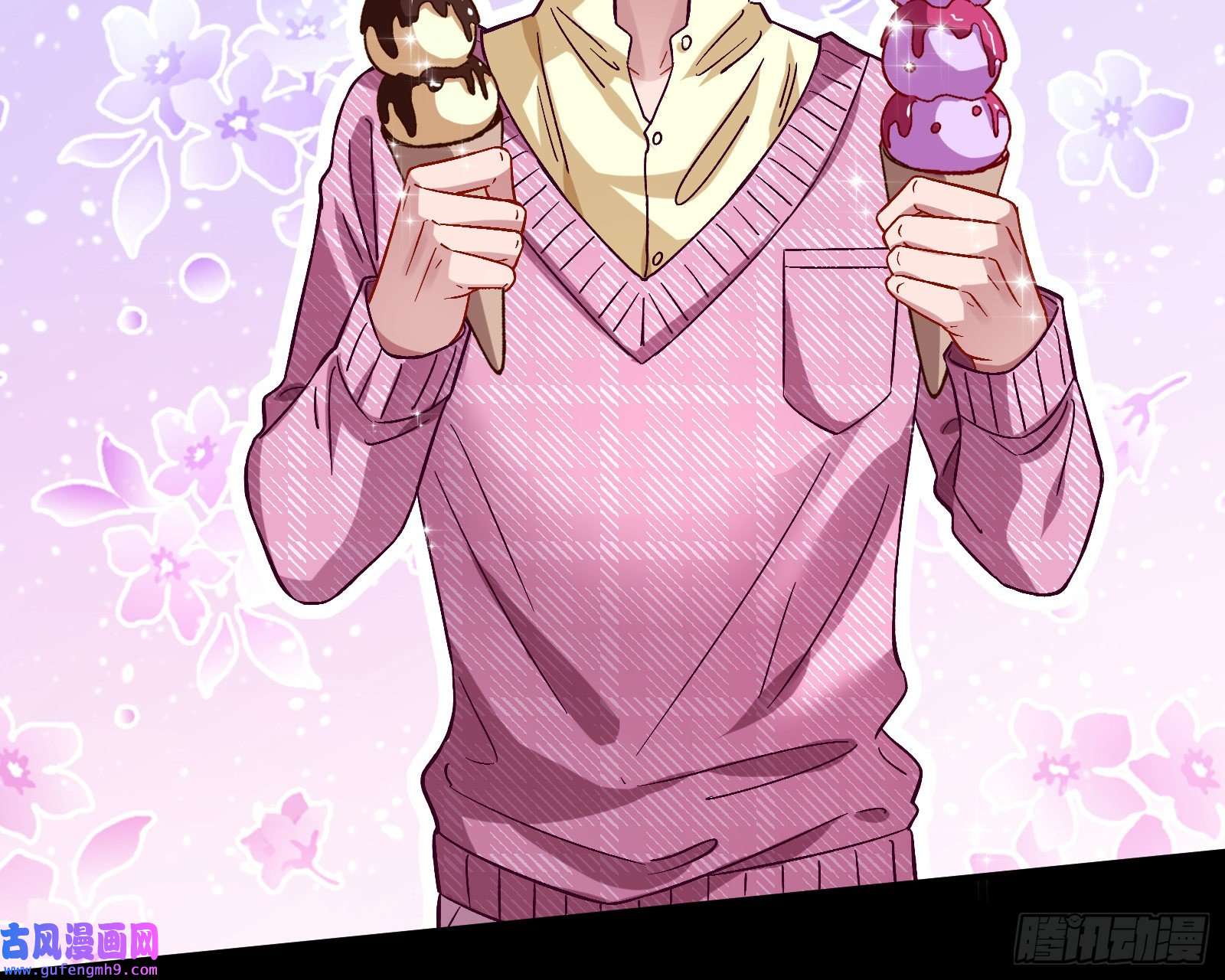 万渣朝凰直到世界终结