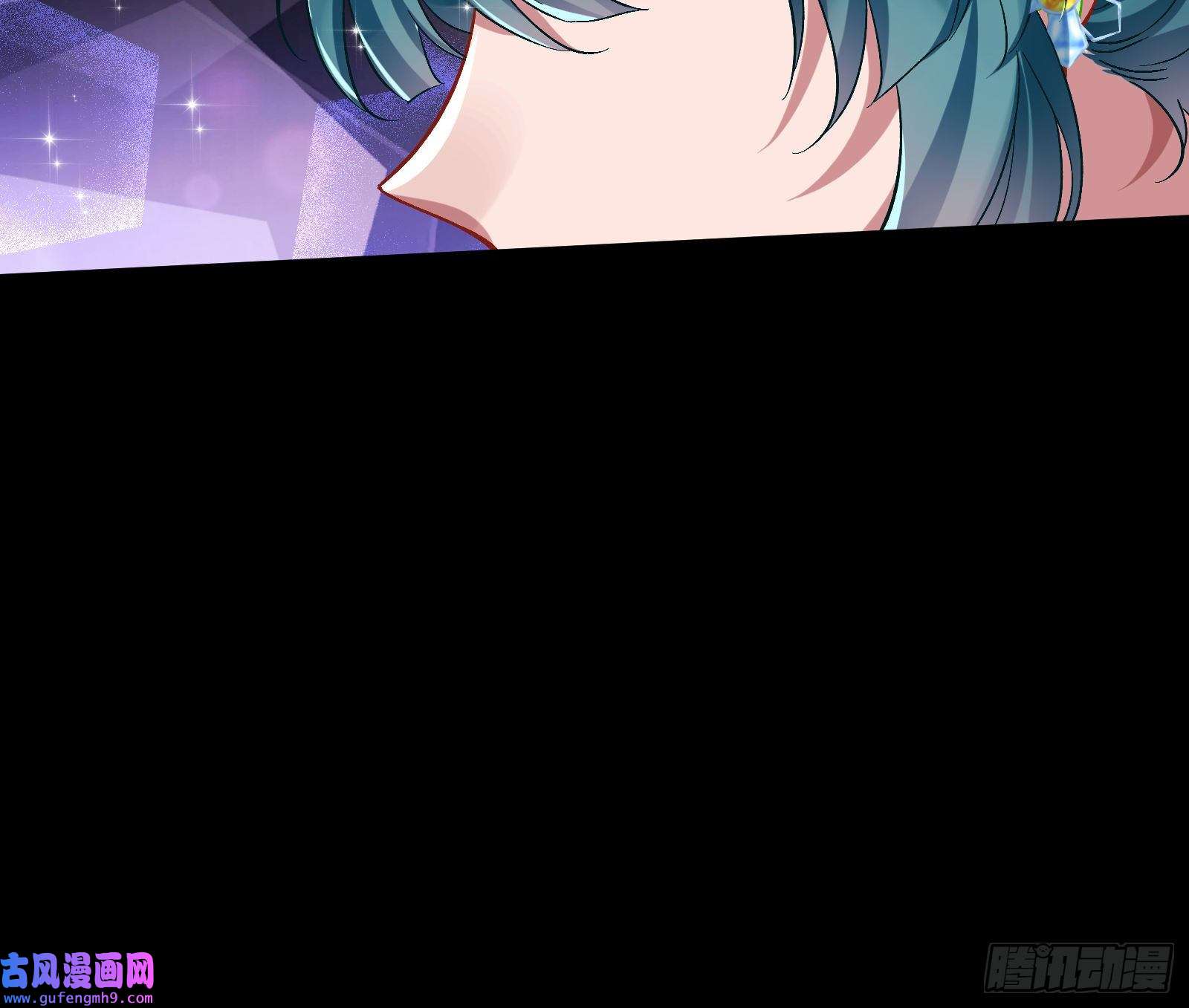 万渣朝凰直到世界终结
