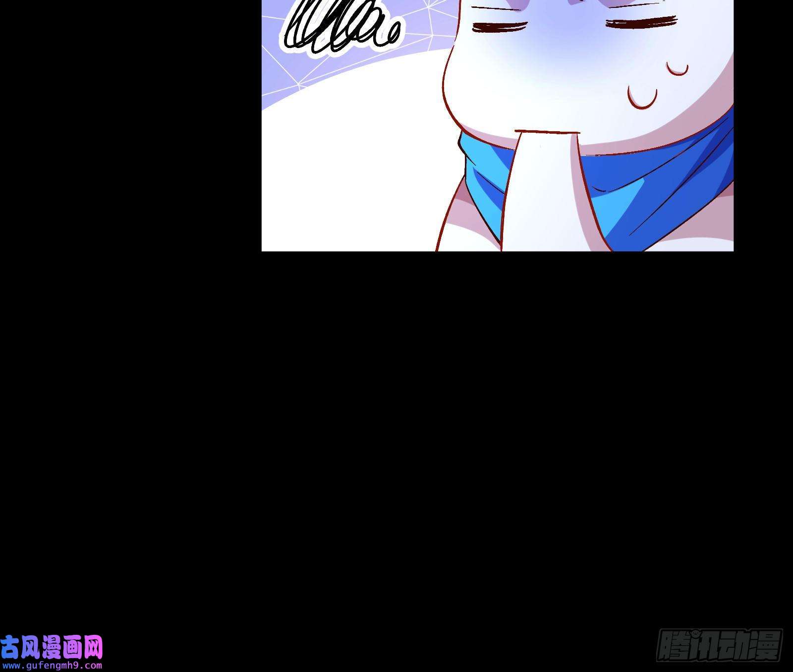 万渣朝凰直到世界终结