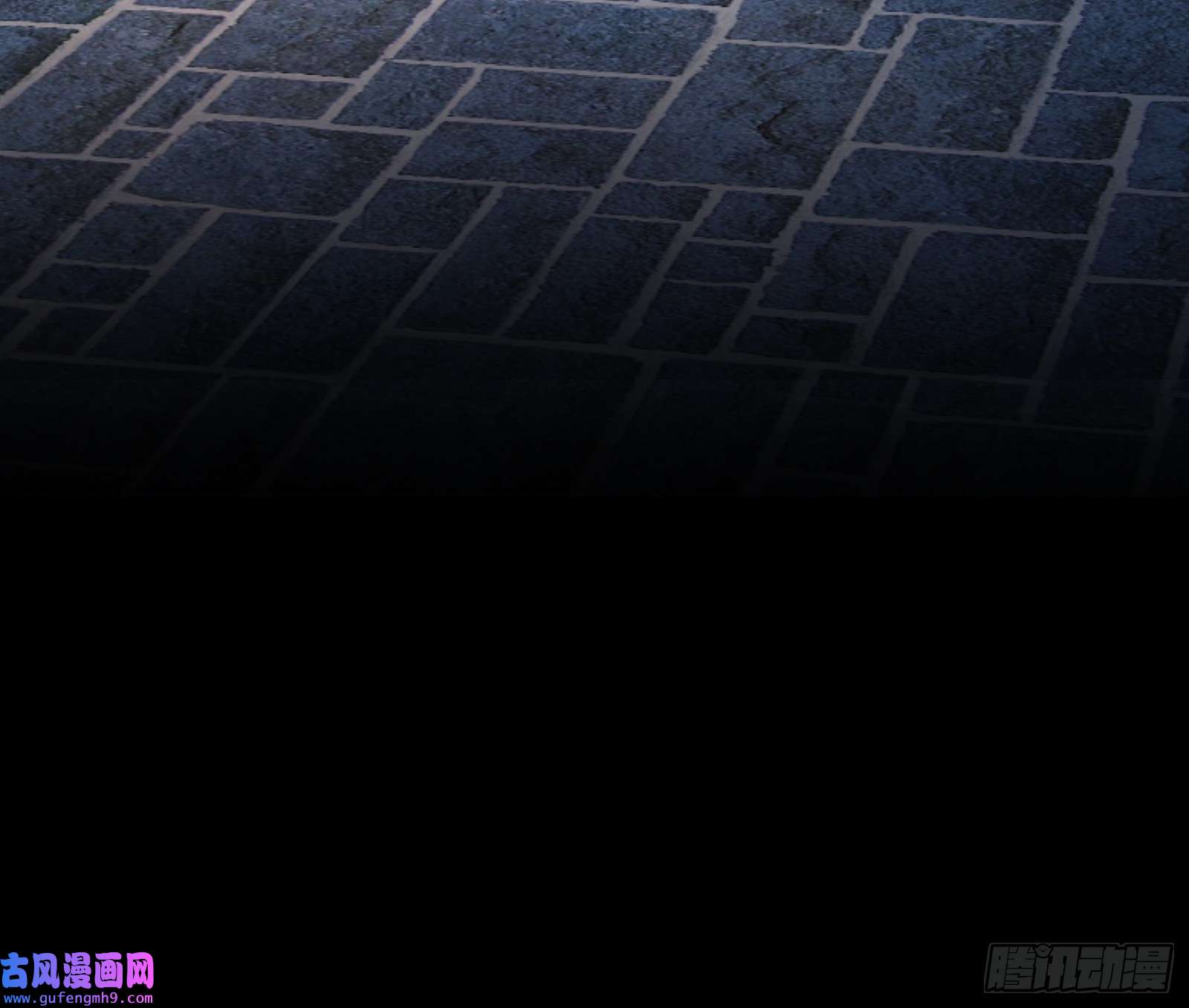 万渣朝凰直到世界终结